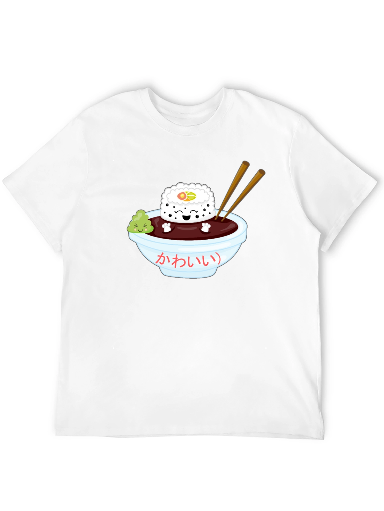 Black Sushi Kawaii T-Shirt - Unisex Black Tee view 12