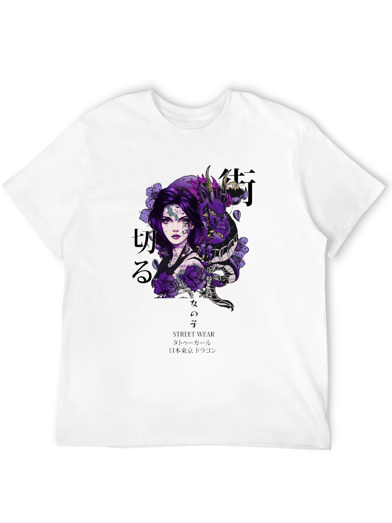 Black Dragon Girl Graphic Tee view 12