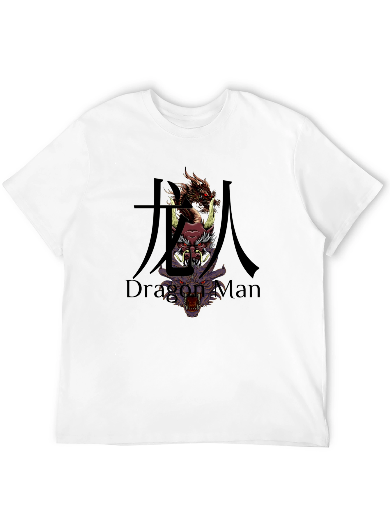 Black Dragon Man Graphic T-Shirt view 12