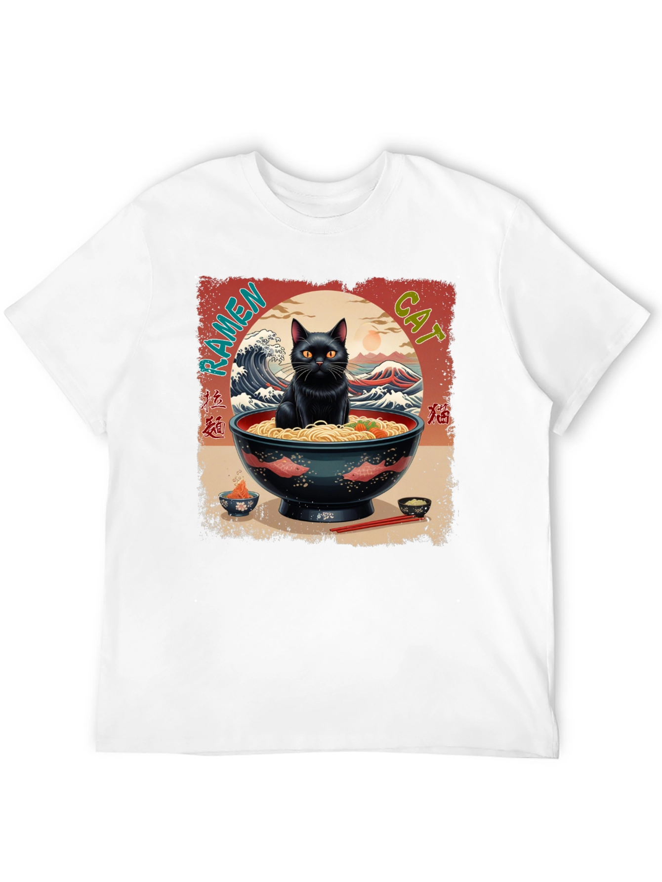 Black Ramen Cat Graphic Tee view 12