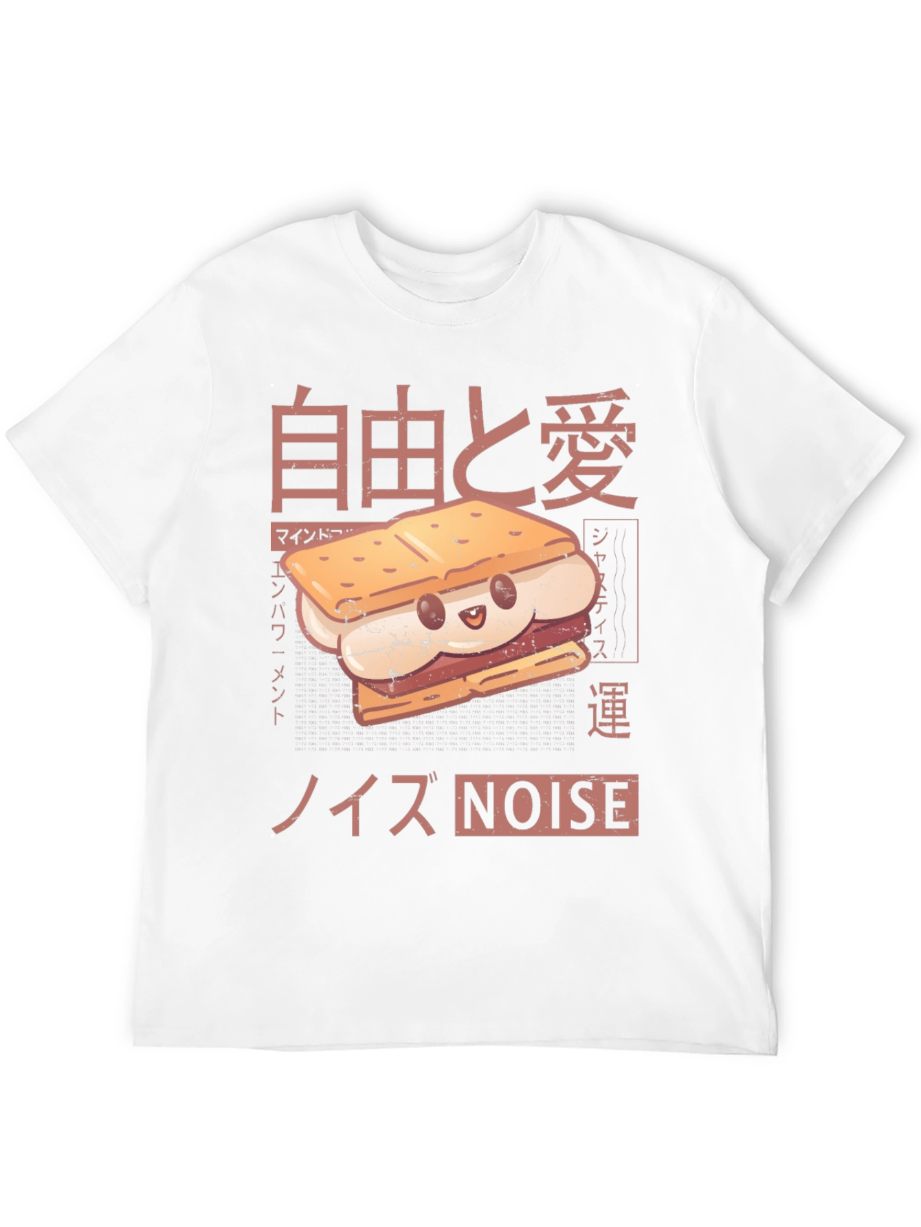 Black S'more Graphic Tee - Kawaii Japanese Style view 12