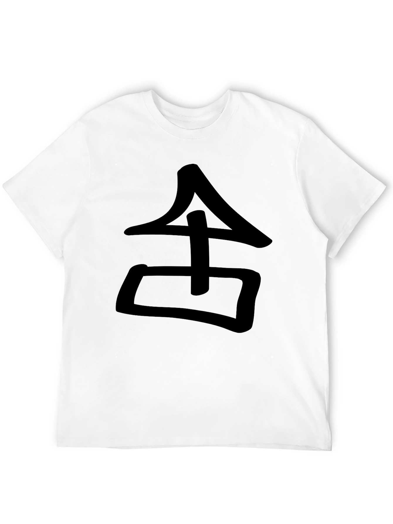 Black Black Graphic Tee - Japanese Symbol Design view 12