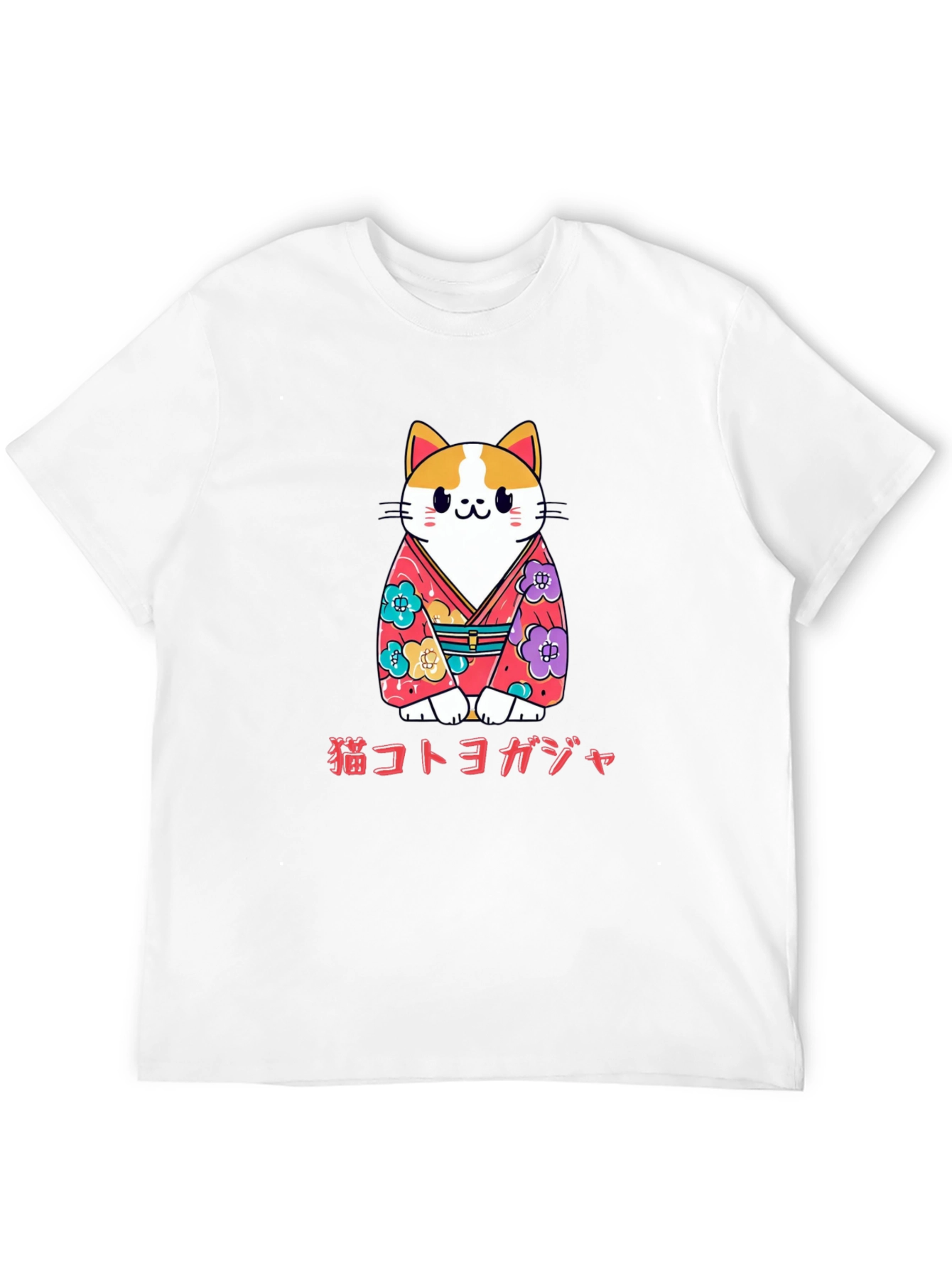 Black Cat Kimono T-Shirt, Japanese Style view 12