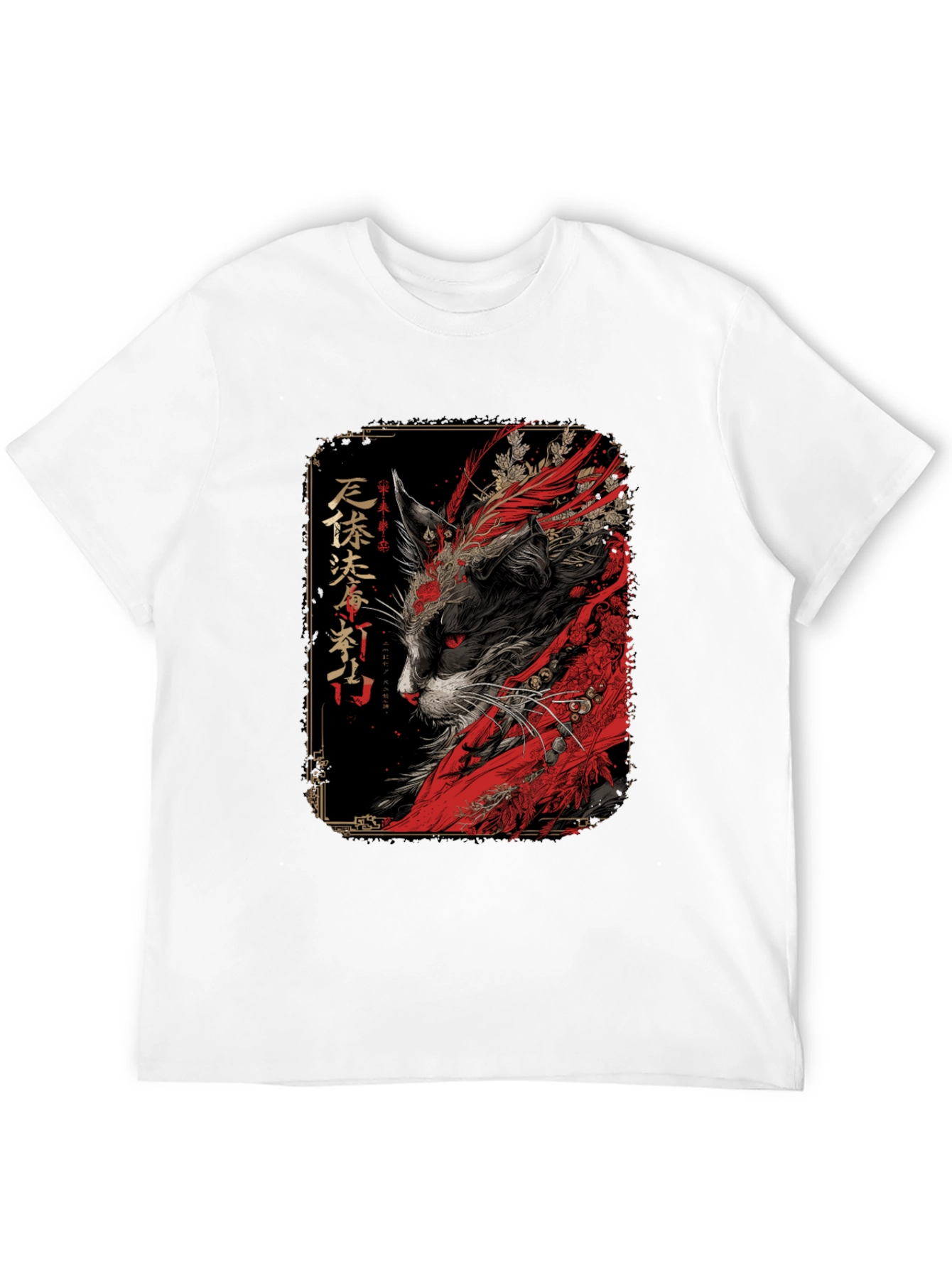 Black Japanese Cat Art T-Shirt view 12