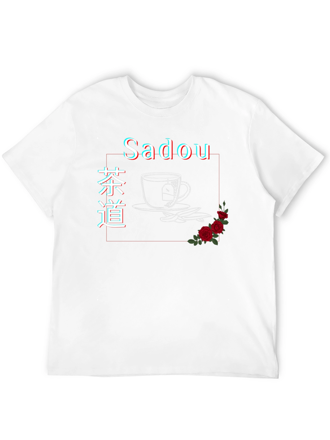 Black Sadou Tea T-Shirt - Japanese Tea Ceremony view 12