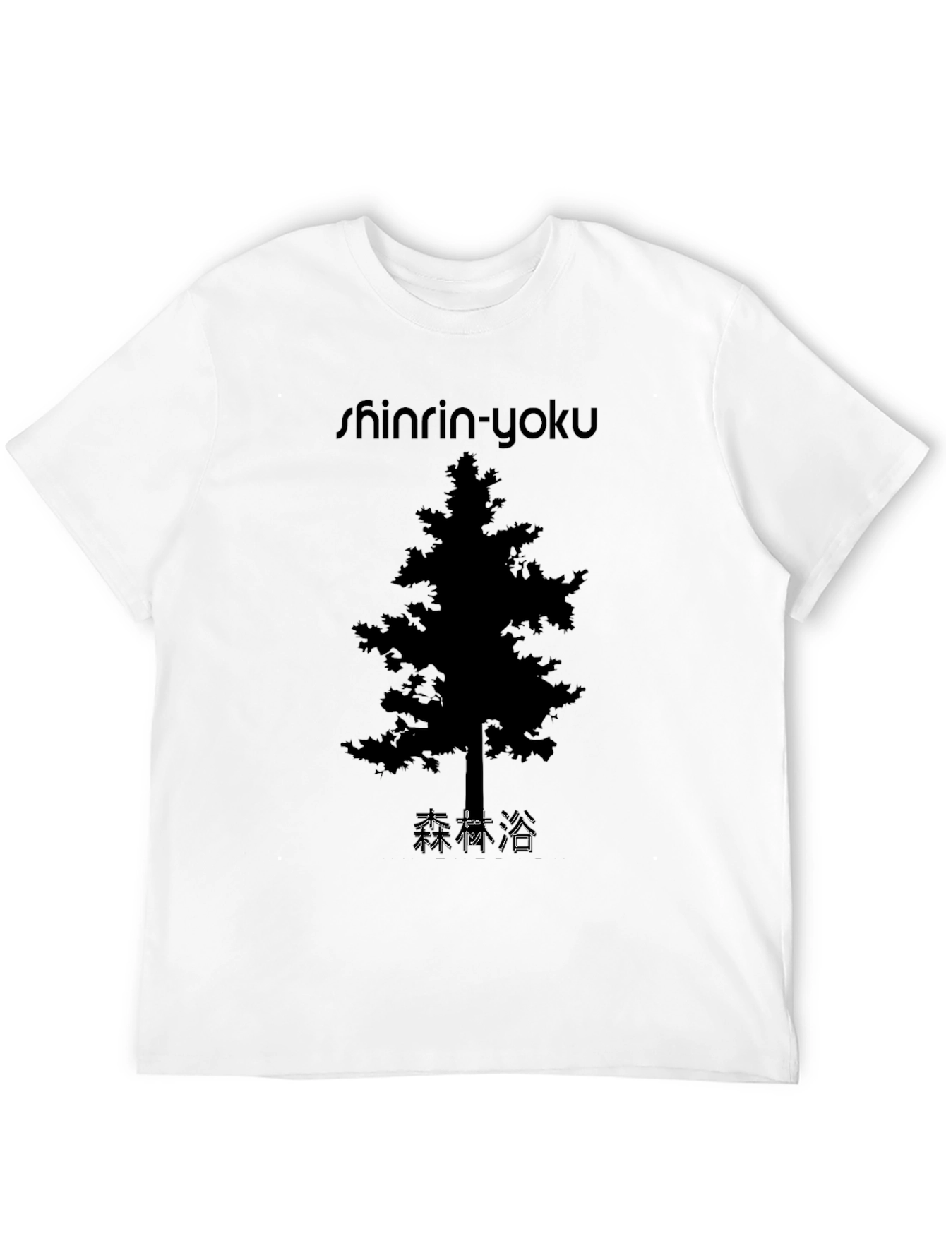 Black Shinrin-Yoku Forest Bathing T-Shirt view 12
