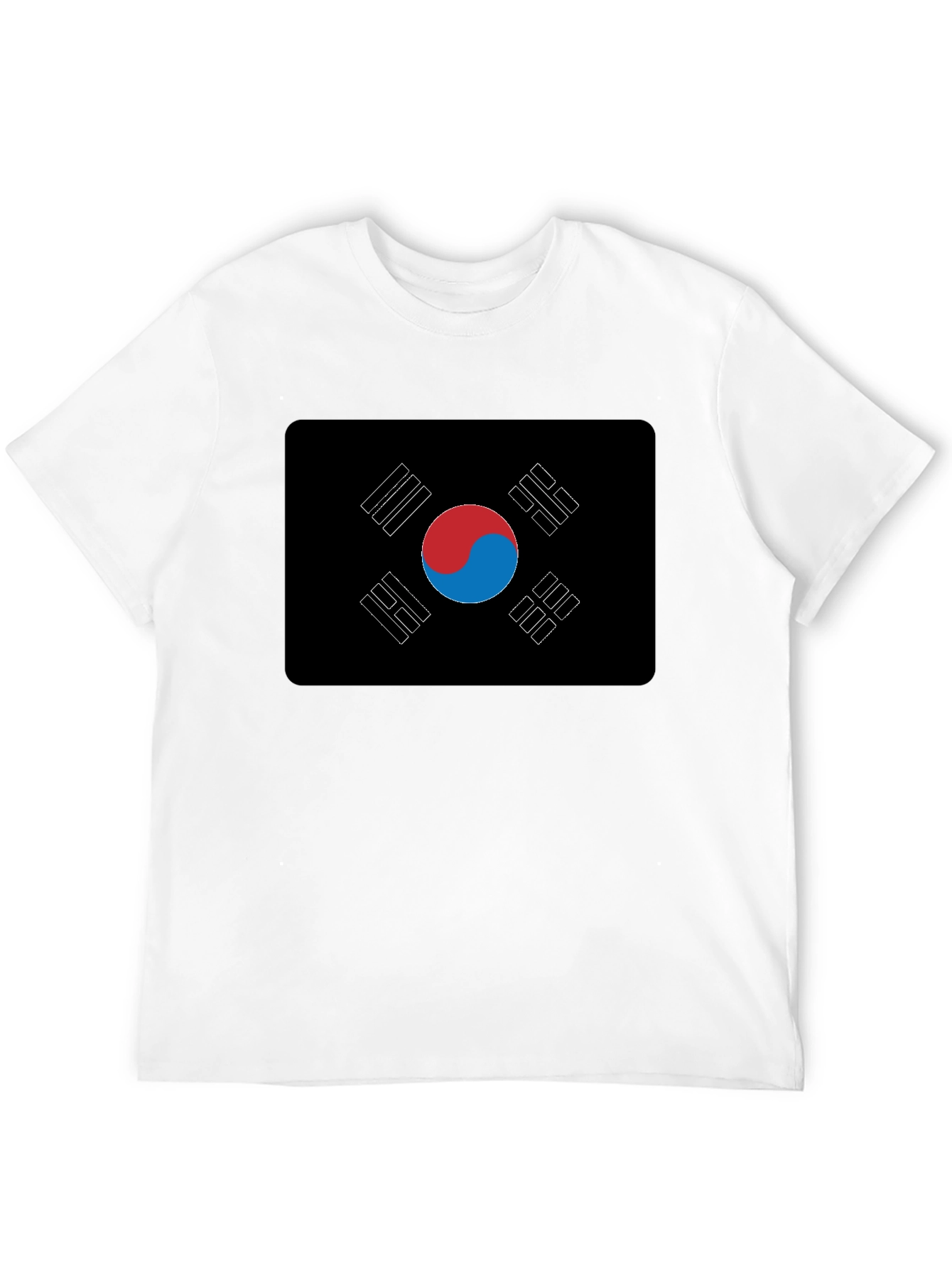 Black South Korea Flag T-Shirt - Patriotic Style view 12