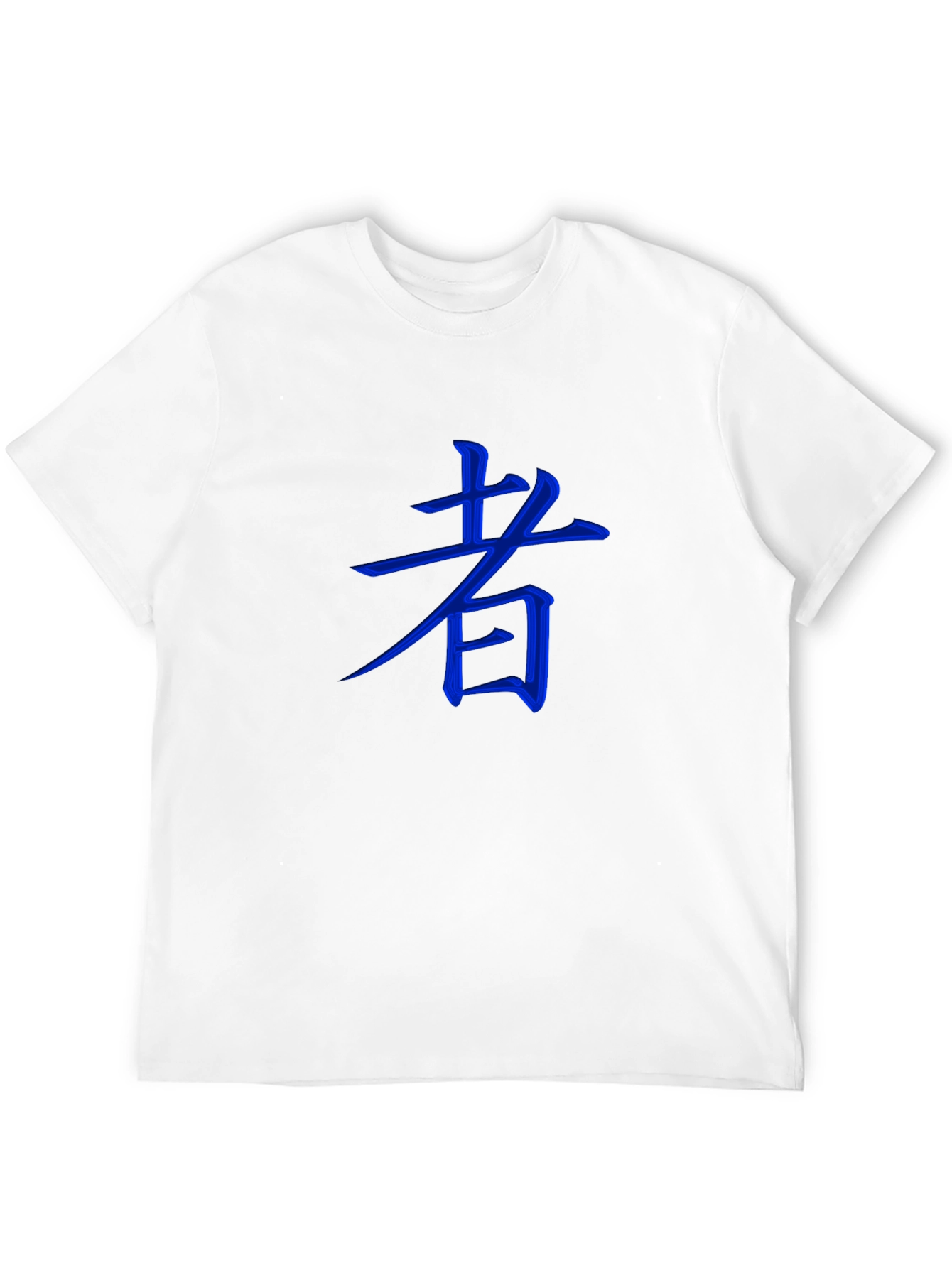 Black Blue Kanji Character Black T-Shirt view 12