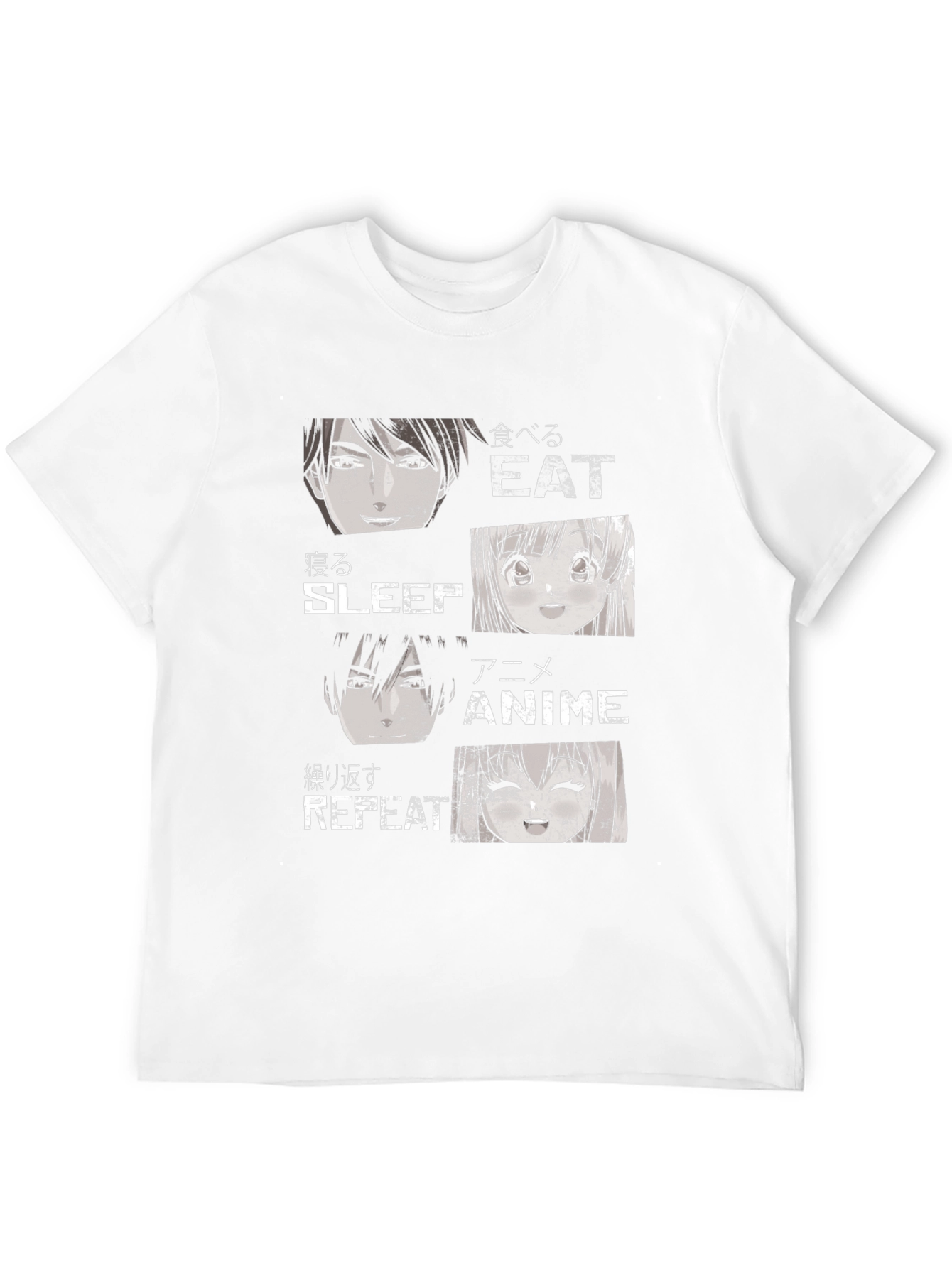 Black Anime Eat Sleep Repeat Black T-Shirt view 12