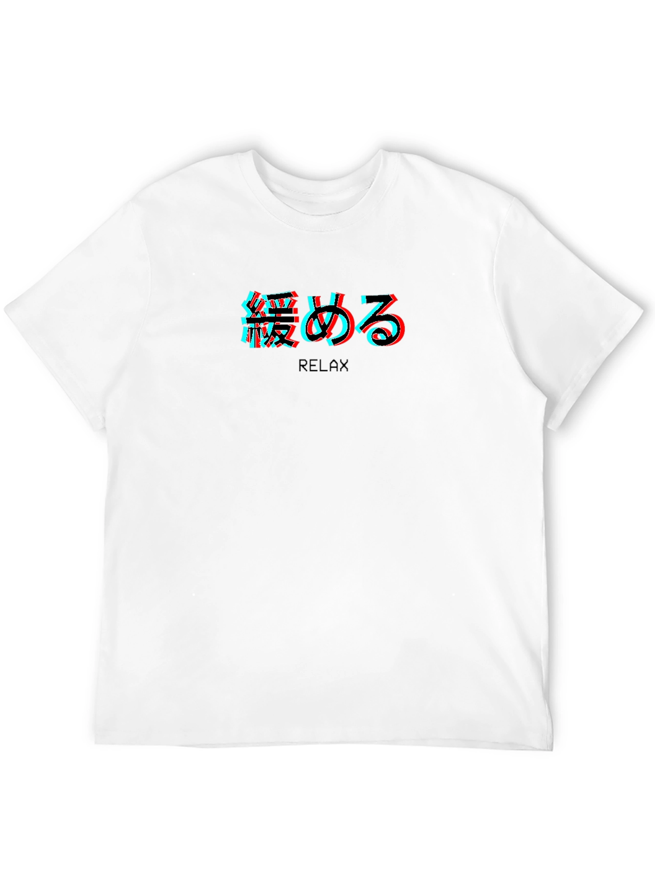 Black Relax Japanese Glitch T-Shirt view 12
