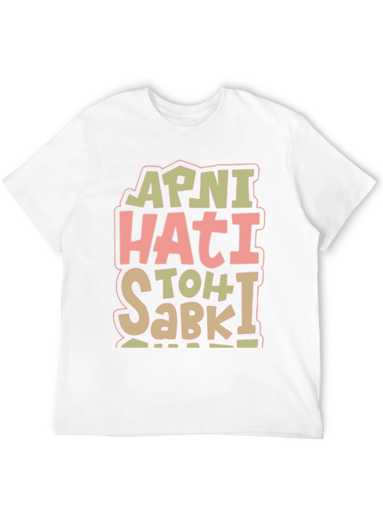 Black Unique Graphic Tee - Apni Hati Toh Sabki view 12