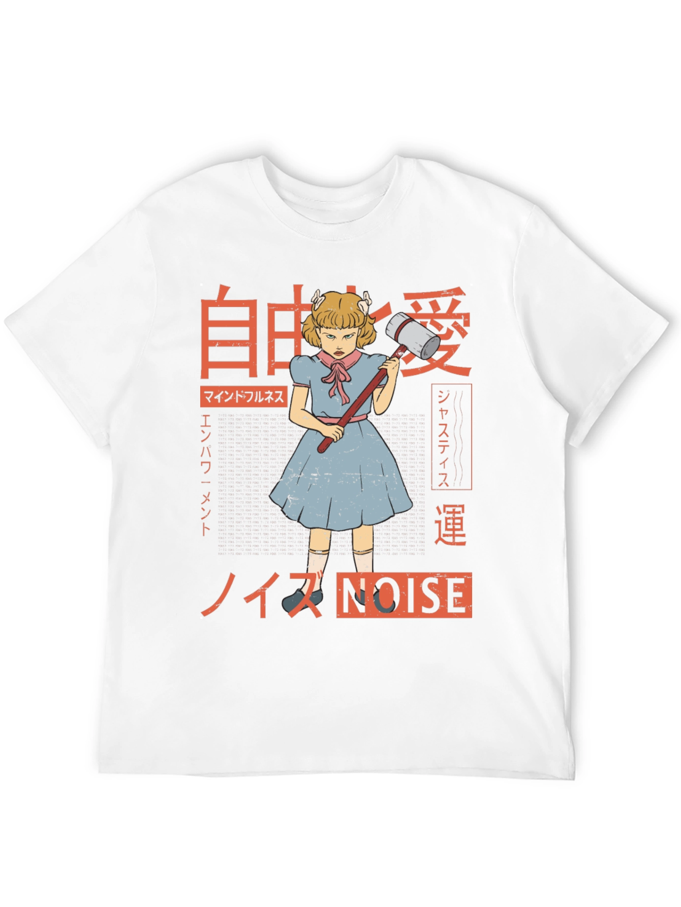 Black Noise Graphic T-Shirt view 12