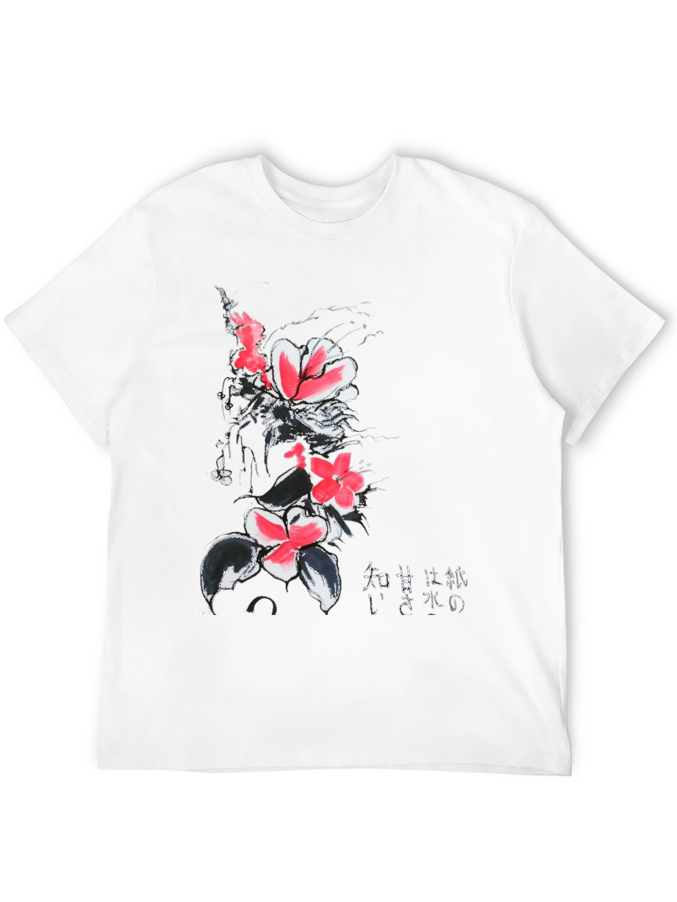 Black Floral Print Black T-Shirt with Japanese Text view 12