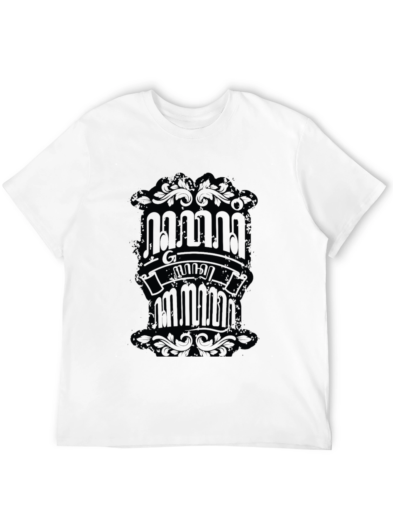 Black Men's Black Graphic Print Crew Neck T-Shirt view 12