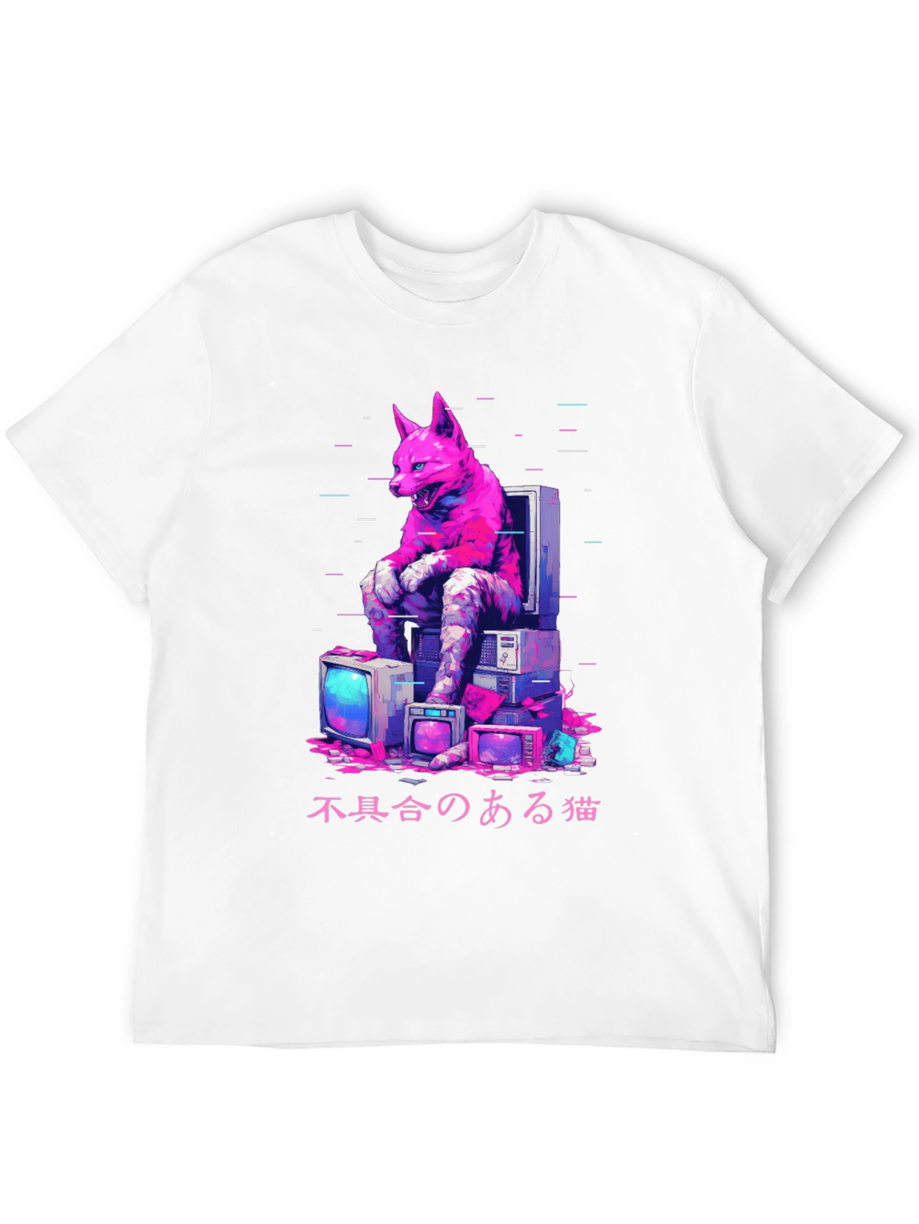 Black Cyberpunk Cat Glitch T-Shirt view 12