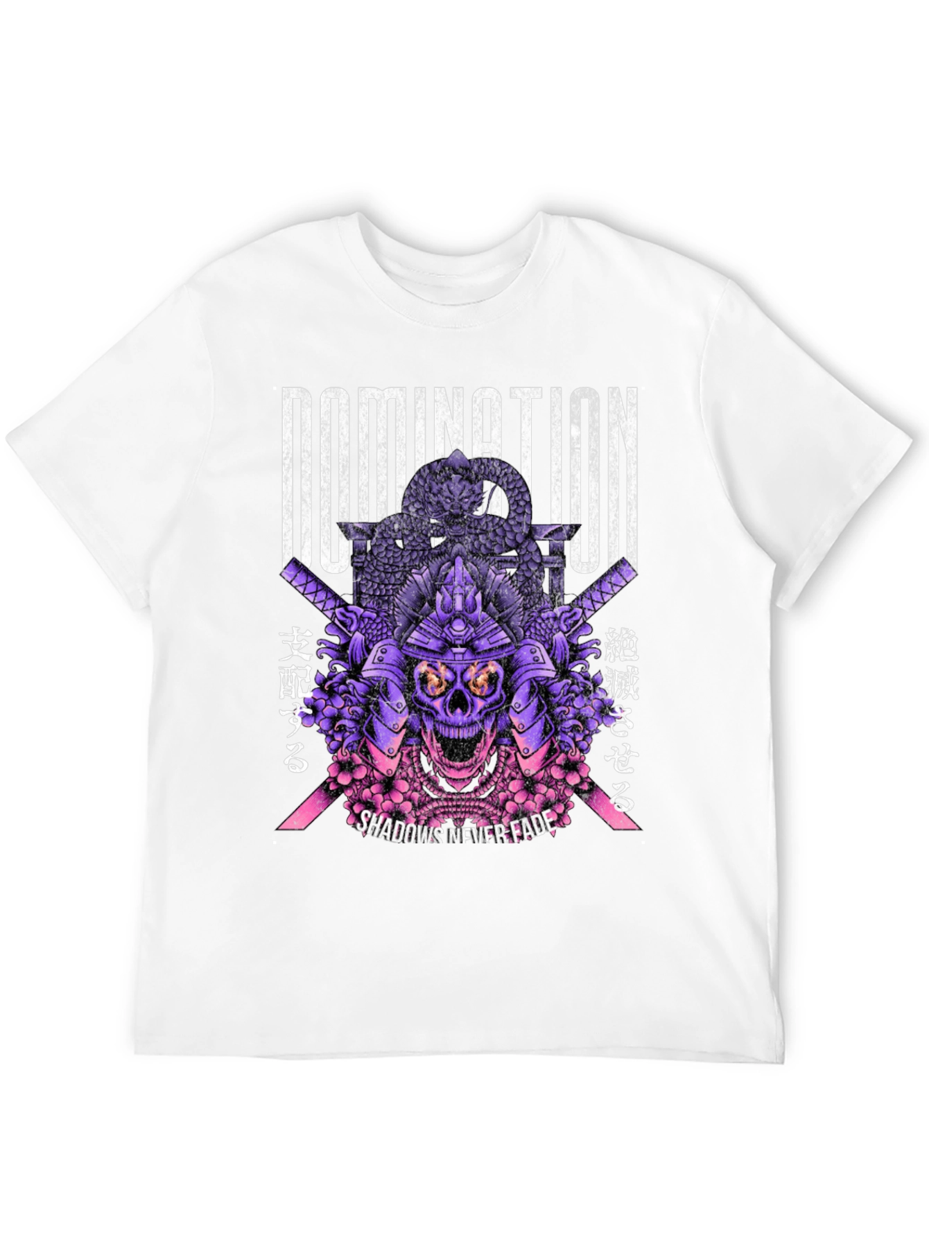 Black Domination Samurai Skull Graphic T-Shirt view 12