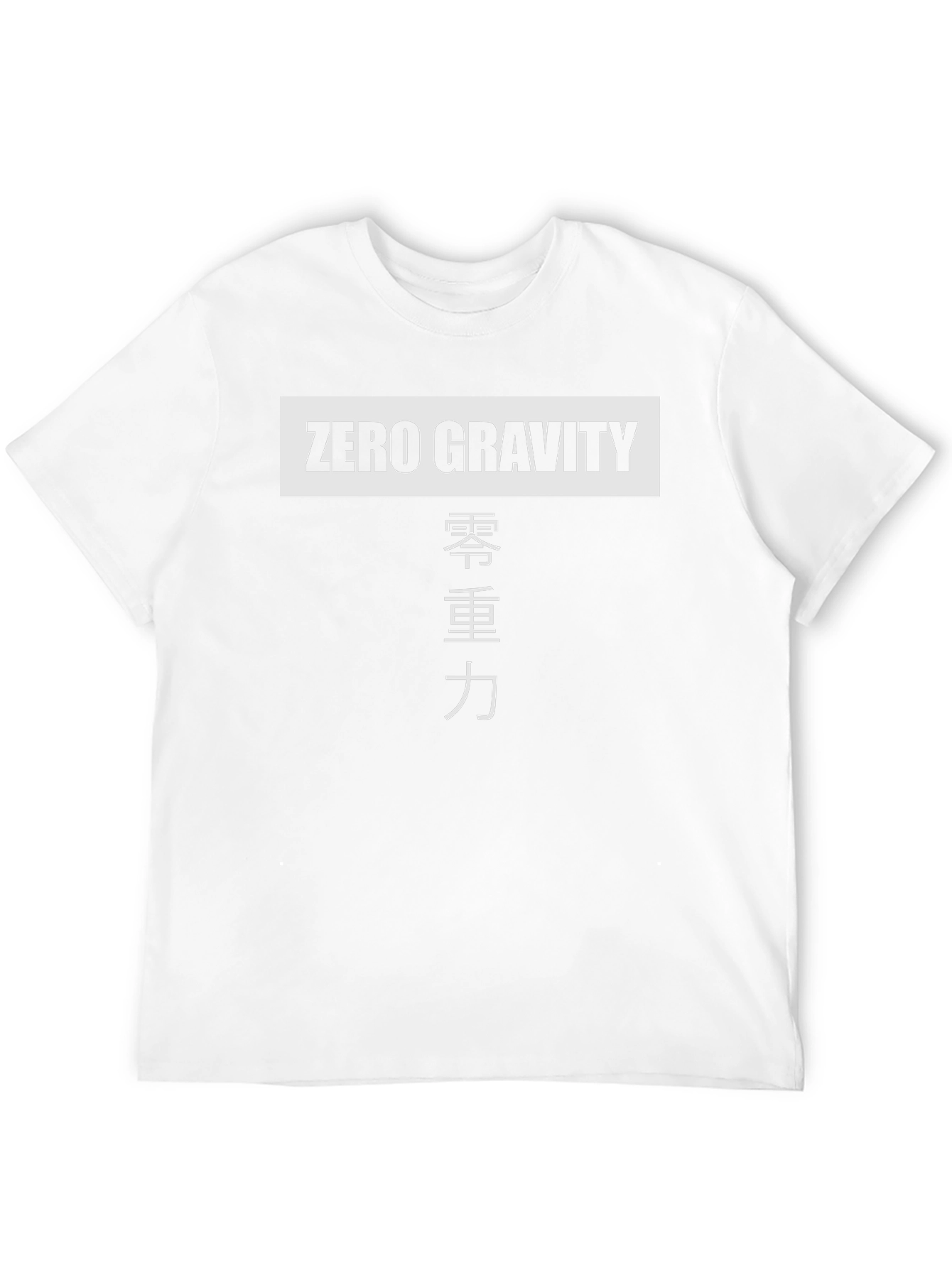 Black Zero Gravity Graphic Tee - Black view 12