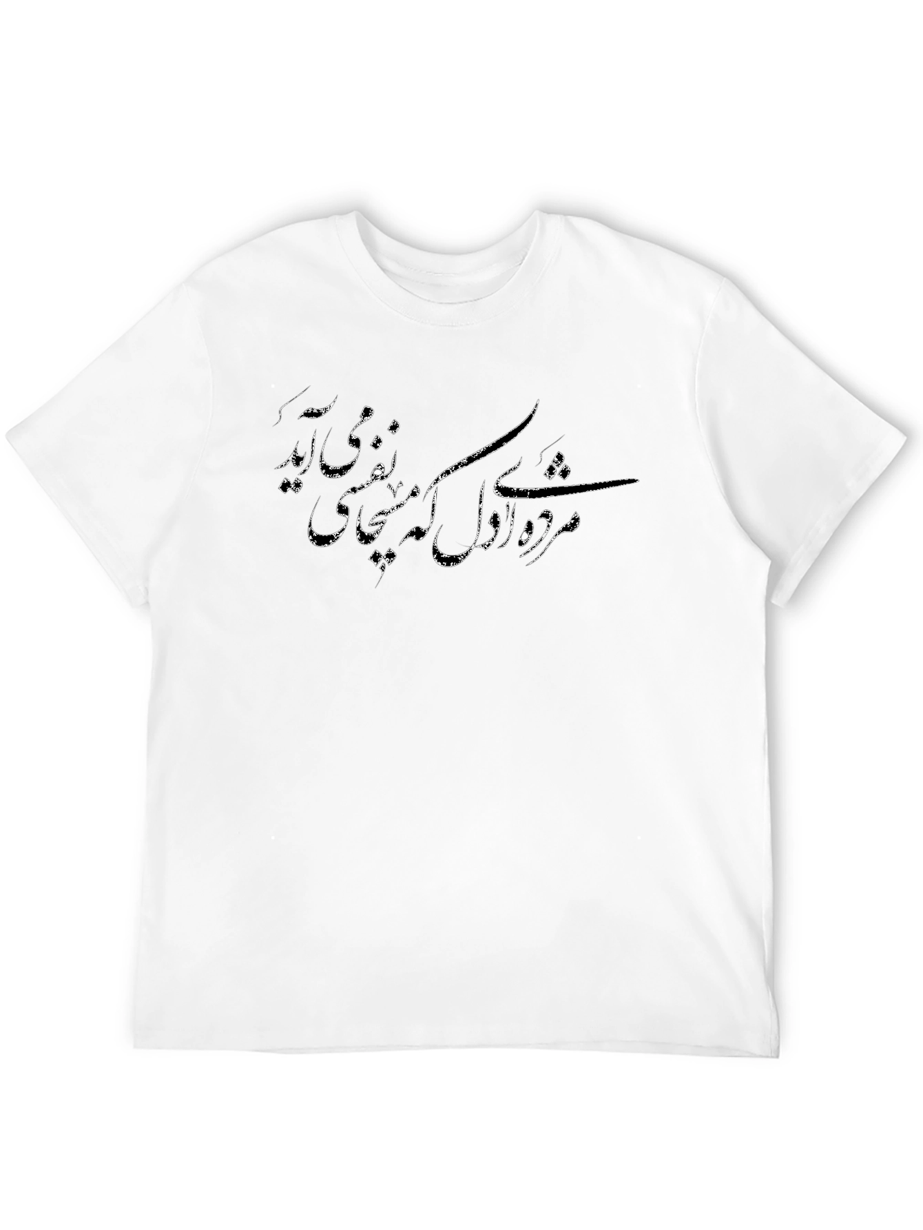 Graphic Tee with Persian Script - Stylish Black T-Shirt - 12