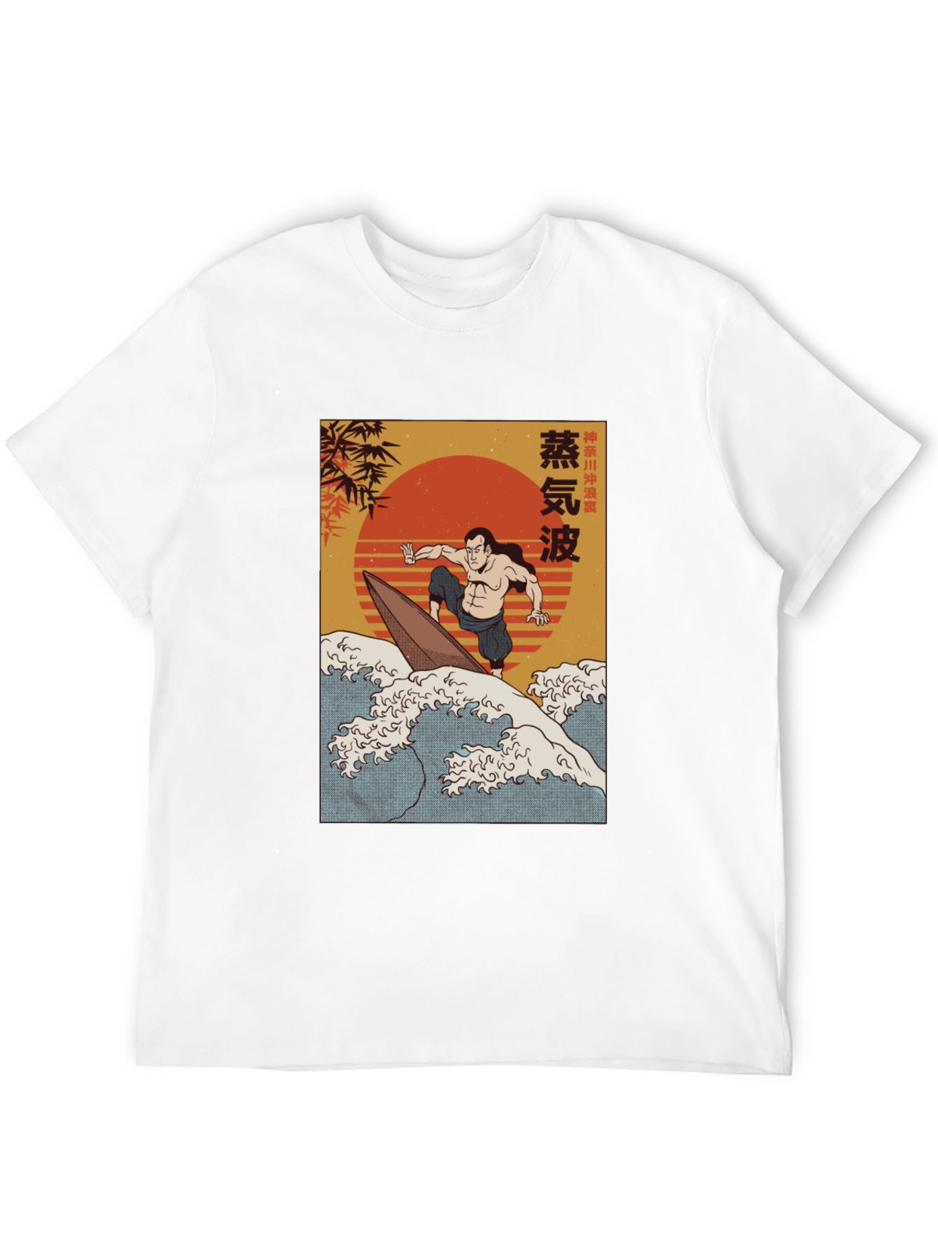Black Surfer Graphic Tee - Retro Japanese Style view 12