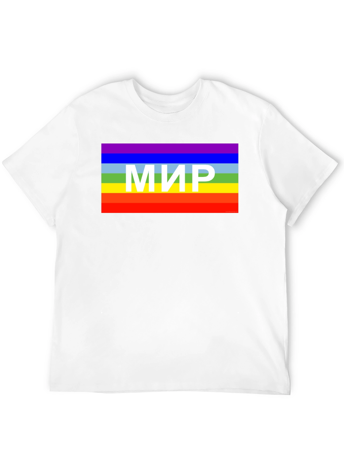 Black Peace Rainbow T-Shirt - MIR view 12