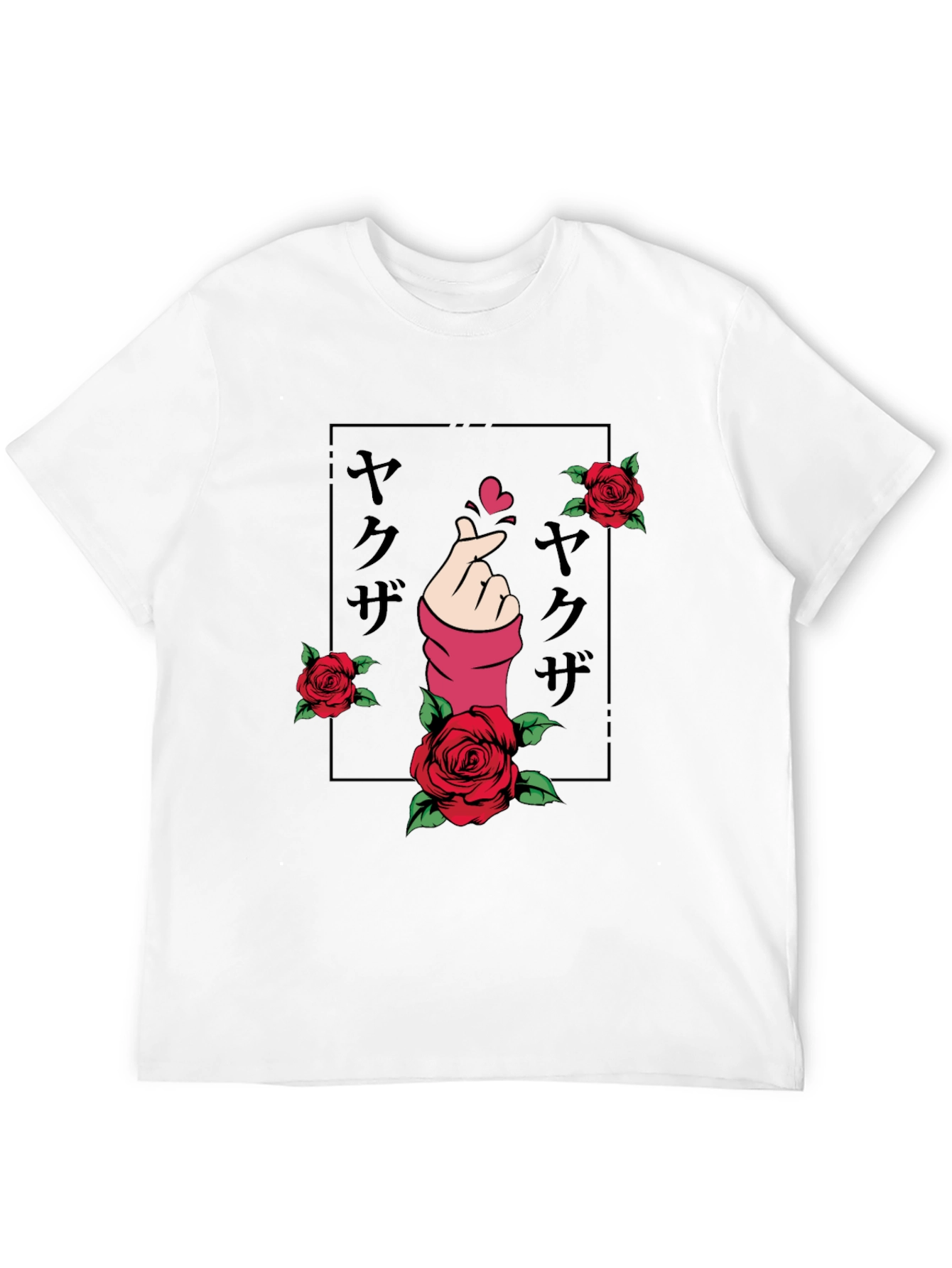Black Finger Heart & Roses Graphic T-Shirt view 12
