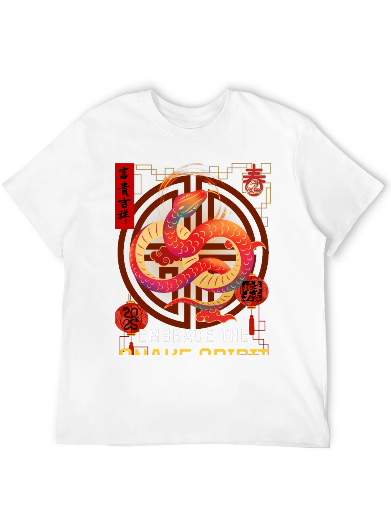 Embrace the Snake Spirit Graphic Tee - 12