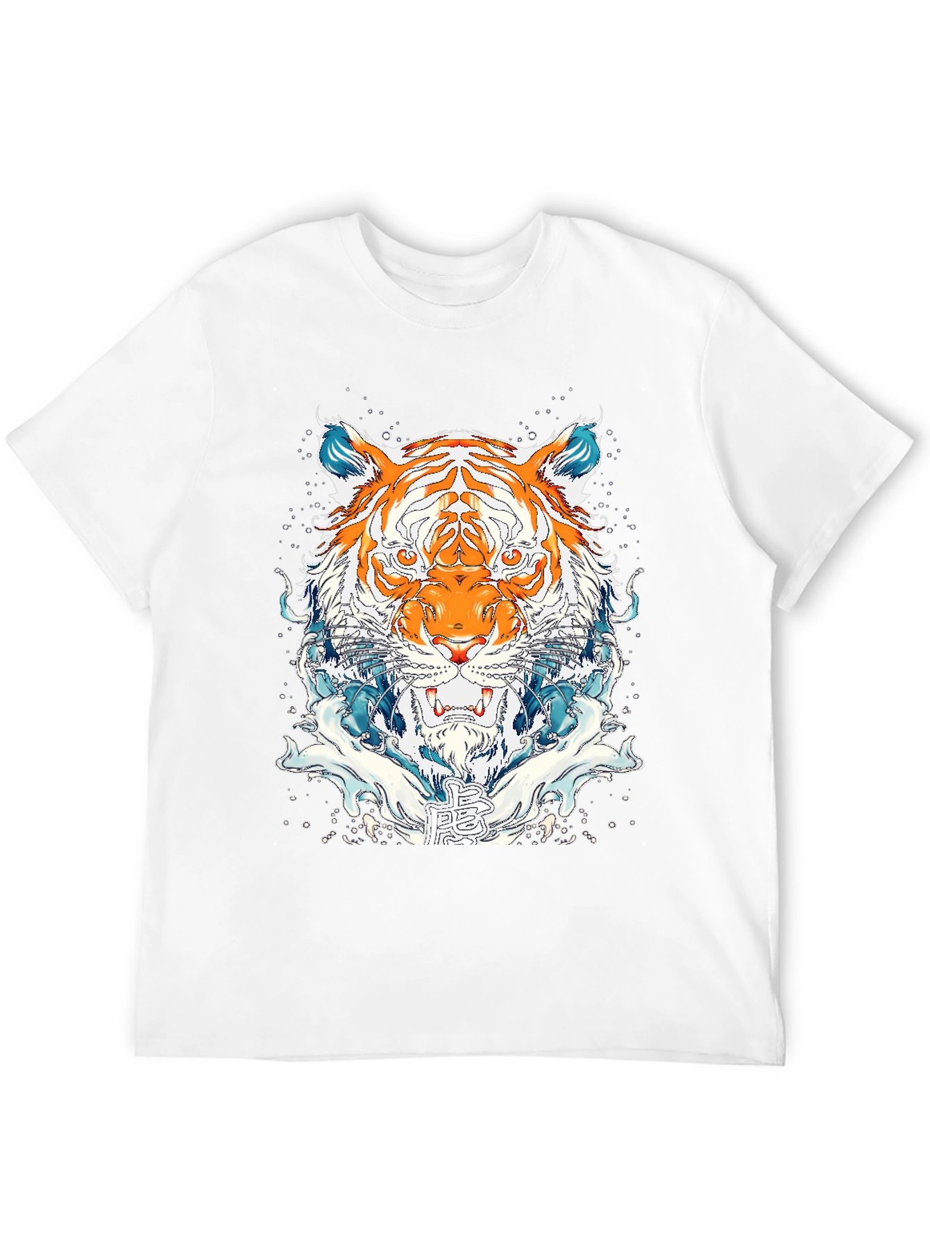 Black Tiger Graphic Print Black T-Shirt view 12