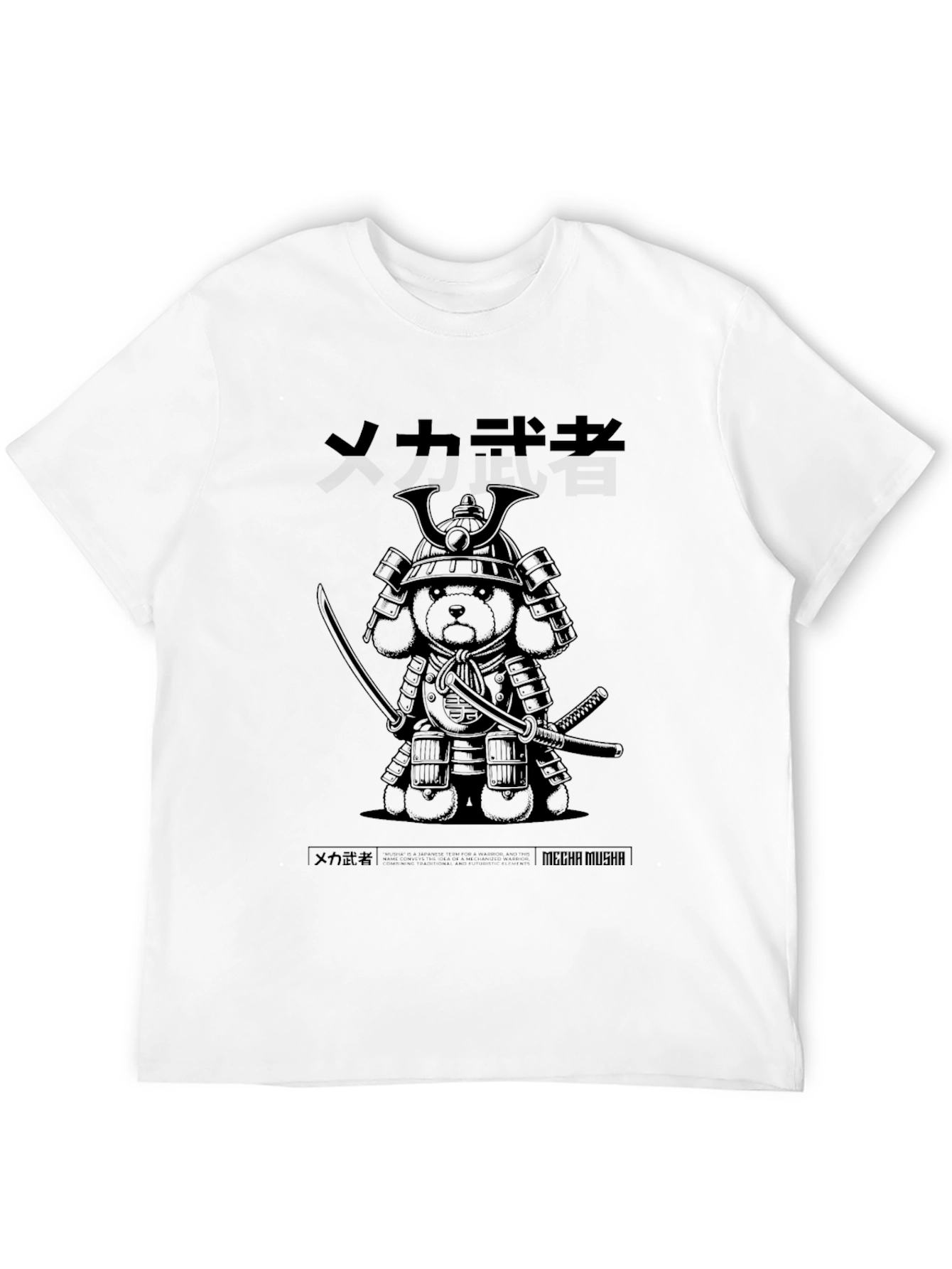 Black Samurai Bear Graphic Black T-Shirt view 12