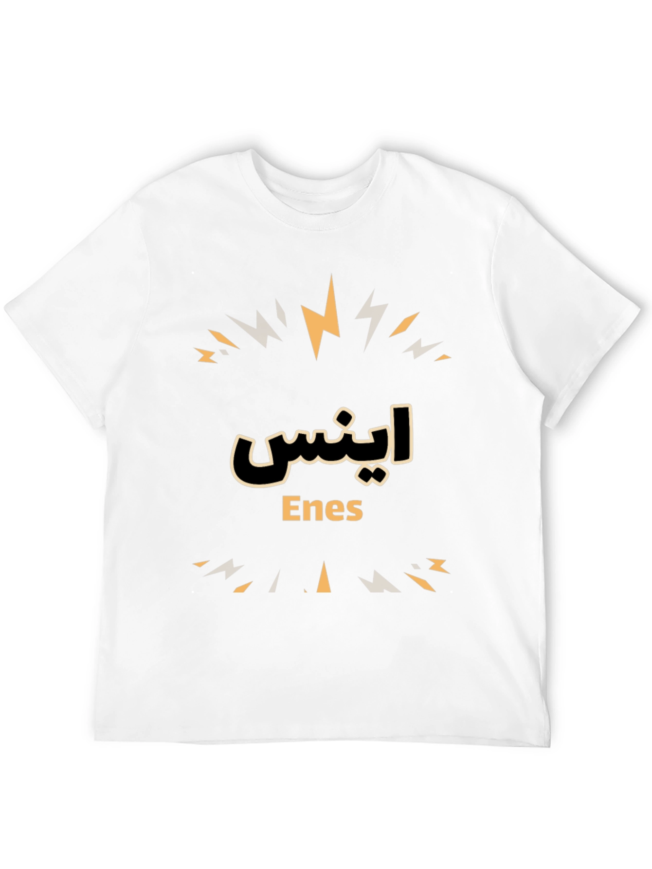 Black Enes Personalized T-Shirt - Stylish Custom Name Tee view 12