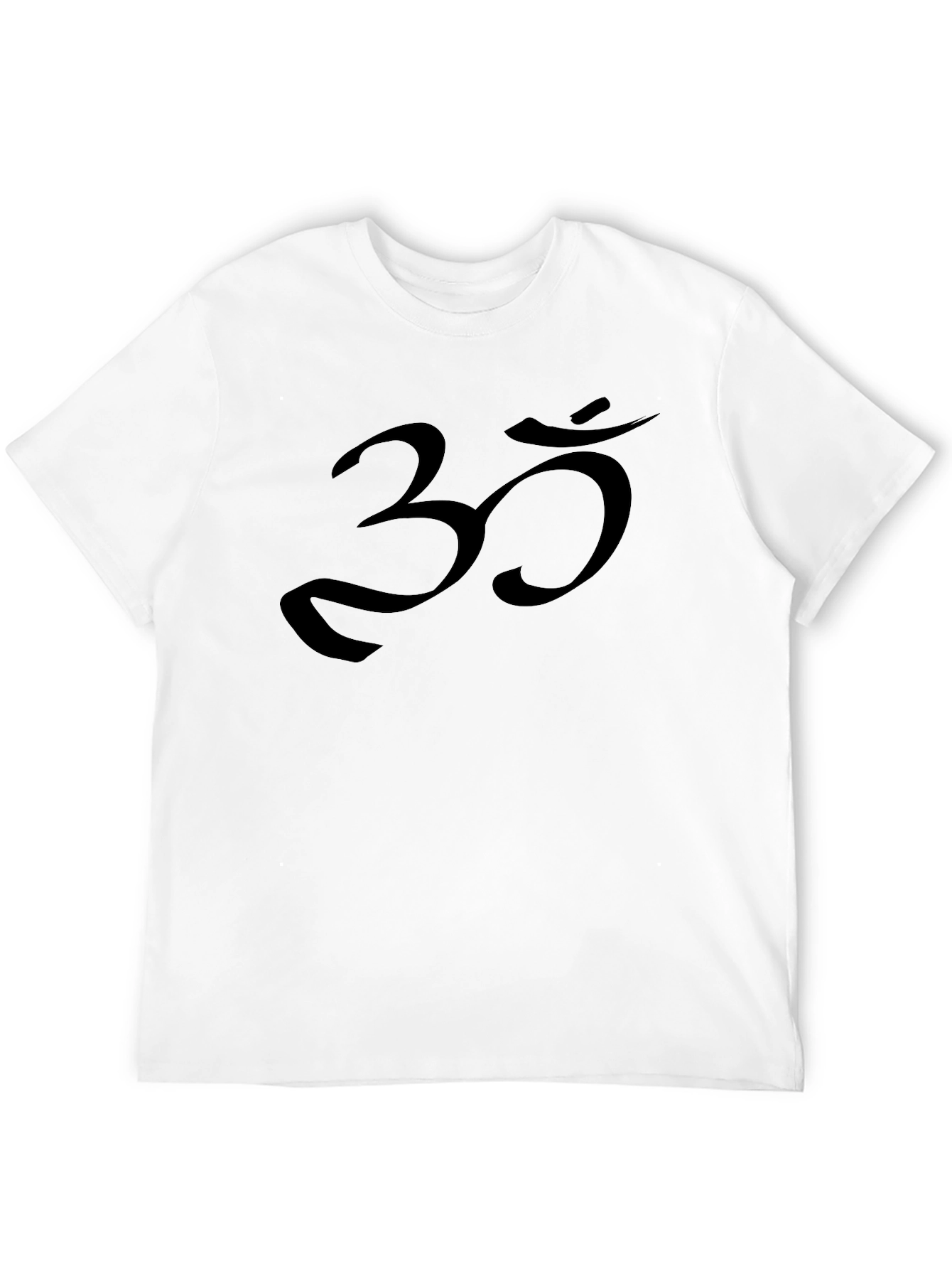 Black Om Symbol Graphic T-Shirt - Meditative Style view 12