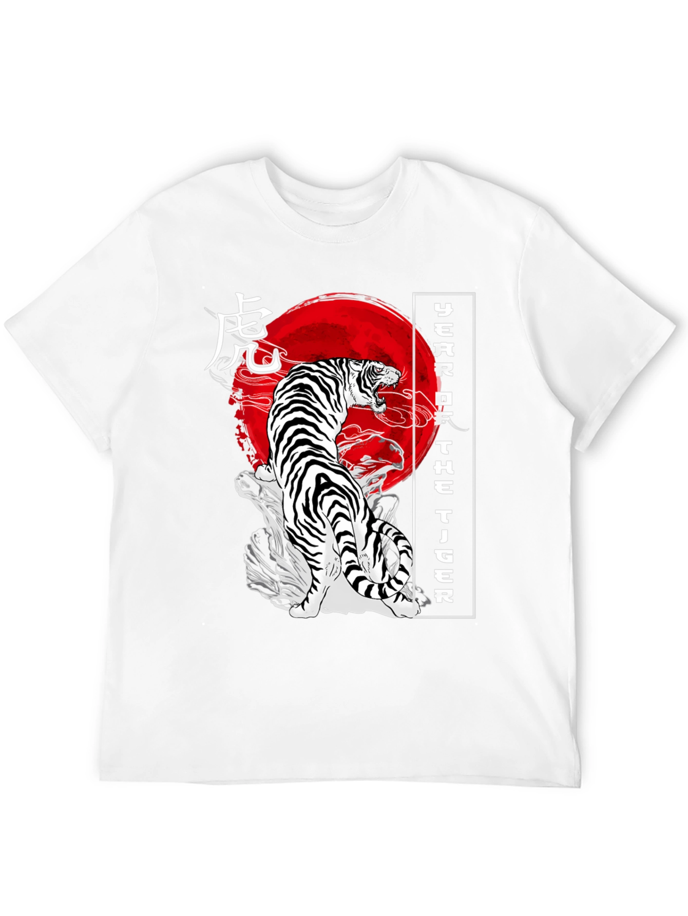 Black Year of the Tiger Graphic Tee view 12