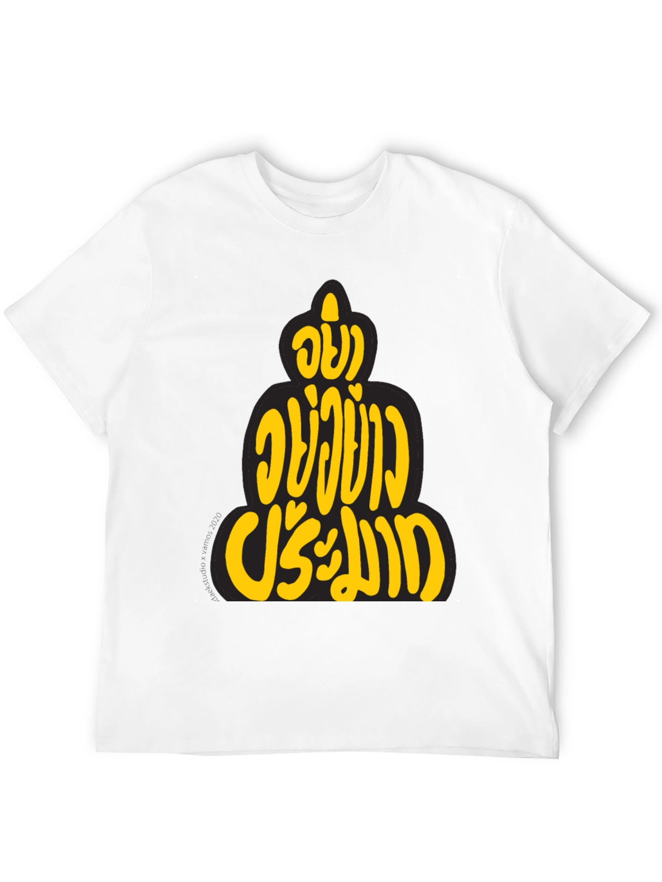 Black Buddha Quote Graphic Tee - Black Cotton T-Shirt view 12