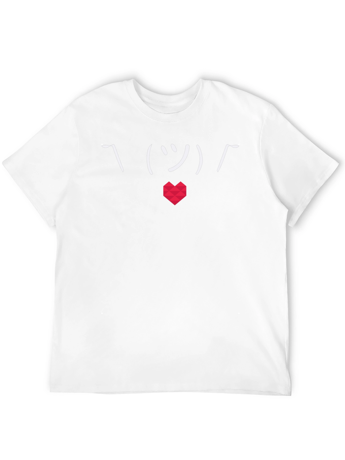 Black Shrugging Emoji with Heart - Black T-Shirt view 12
