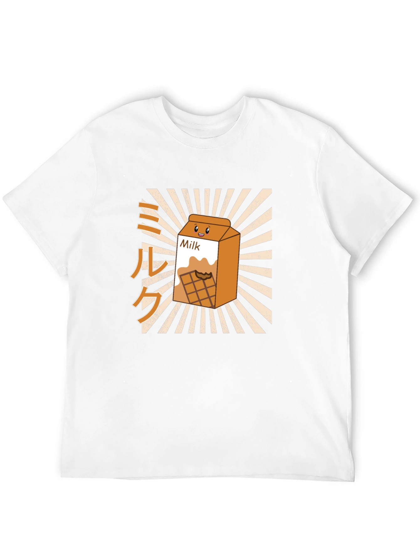 Black Chocolate Milk Carton Graphic T-Shirt view 12