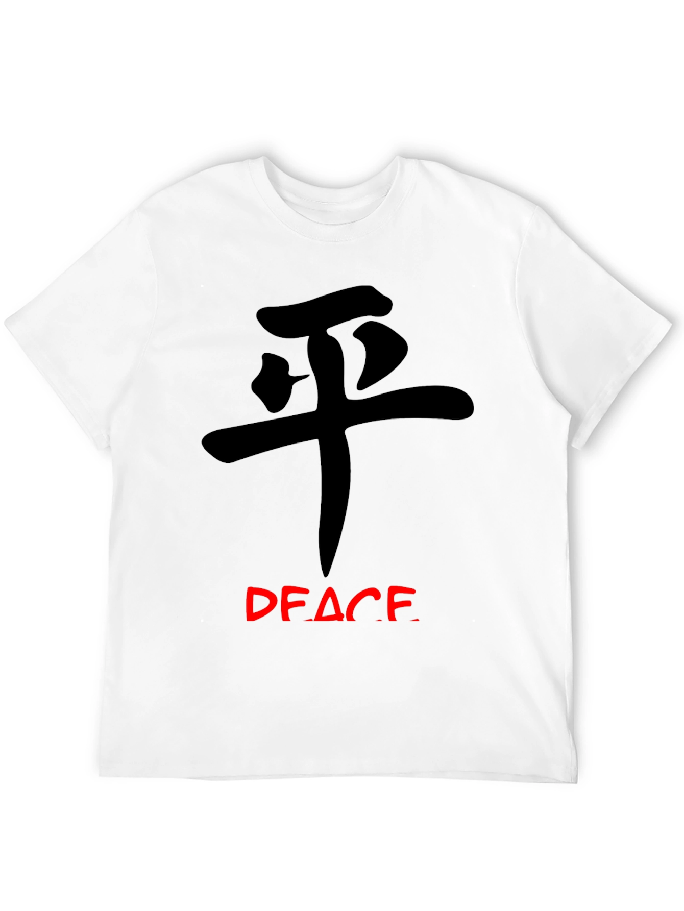 Black Peace Symbol Graphic Tee - Black view 12