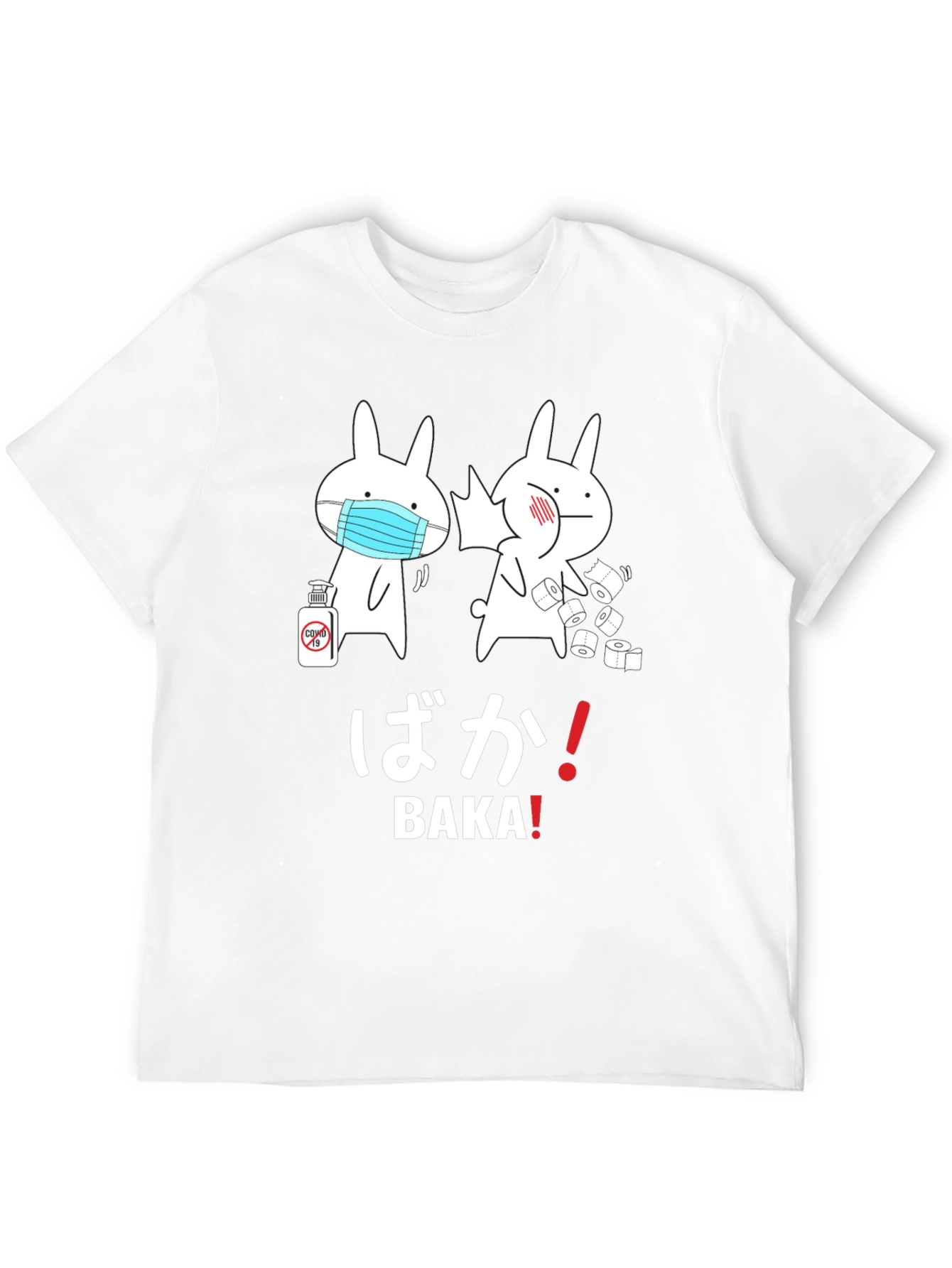 Black Baka! Pandemic Bunny T-Shirt  view 12