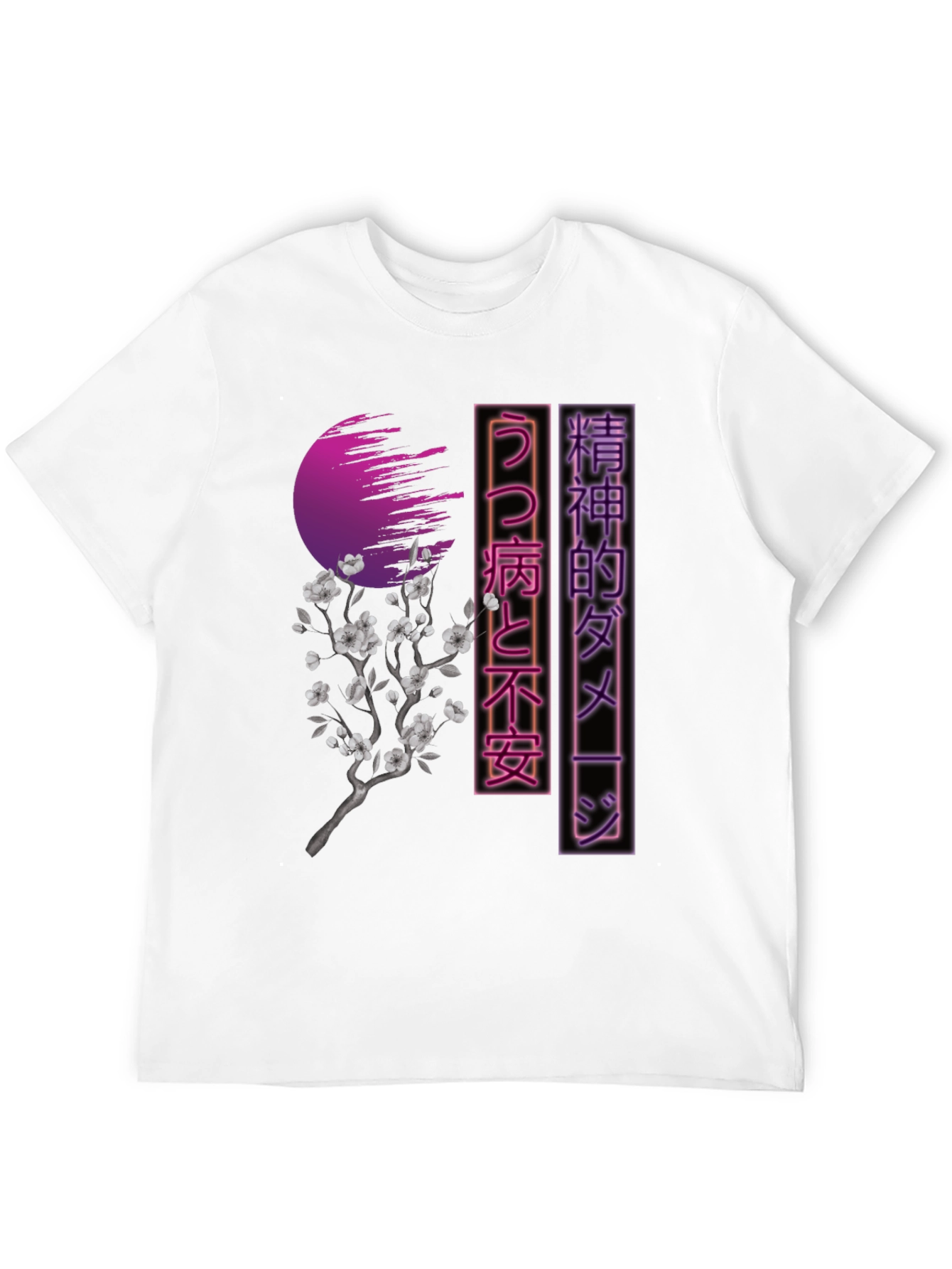 Black Japanese Aesthetic T-Shirt - Vaporwave Style view 12
