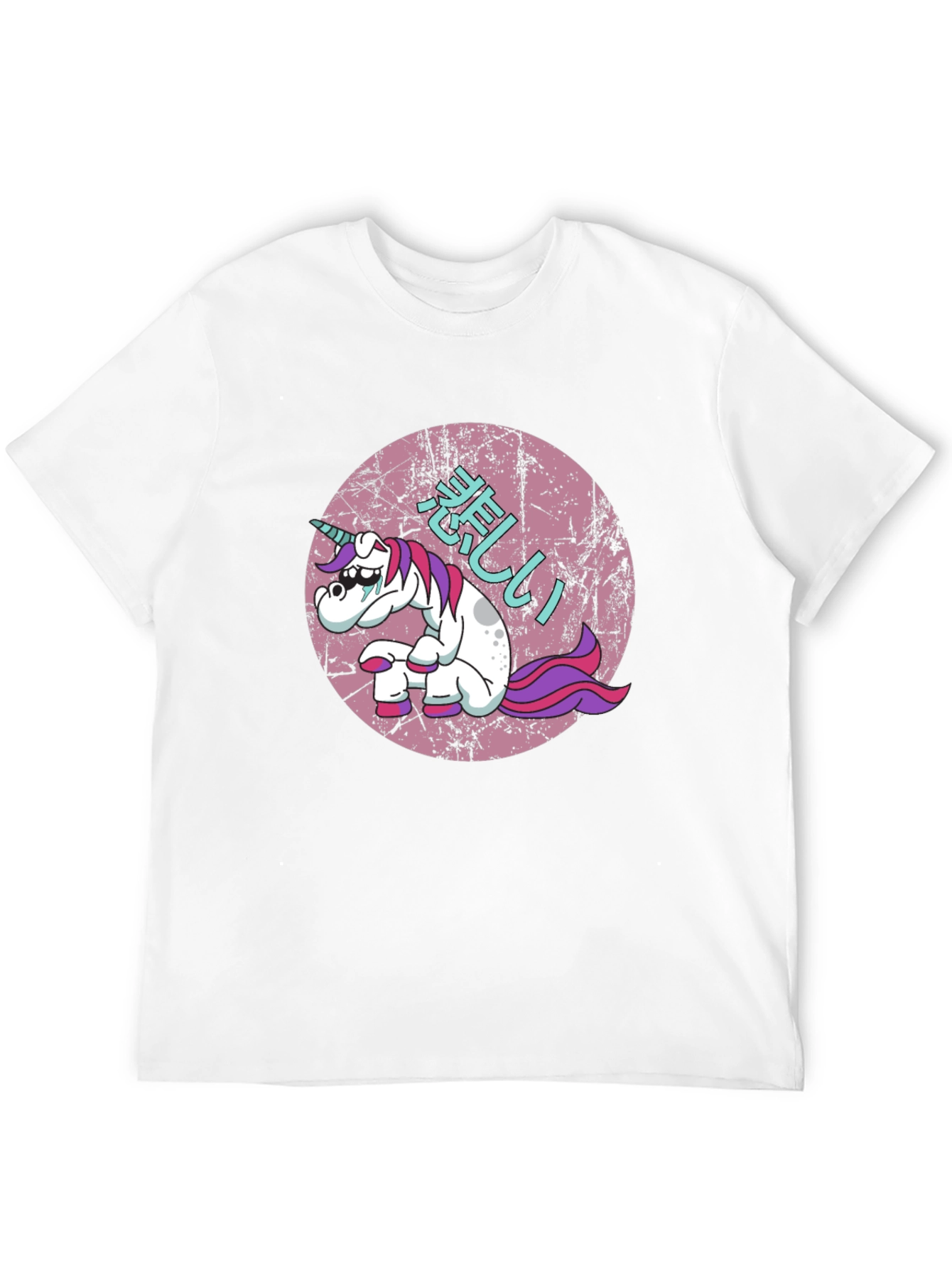 Black Sad Unicorn T-Shirt - Anime Graphic Tee view 12