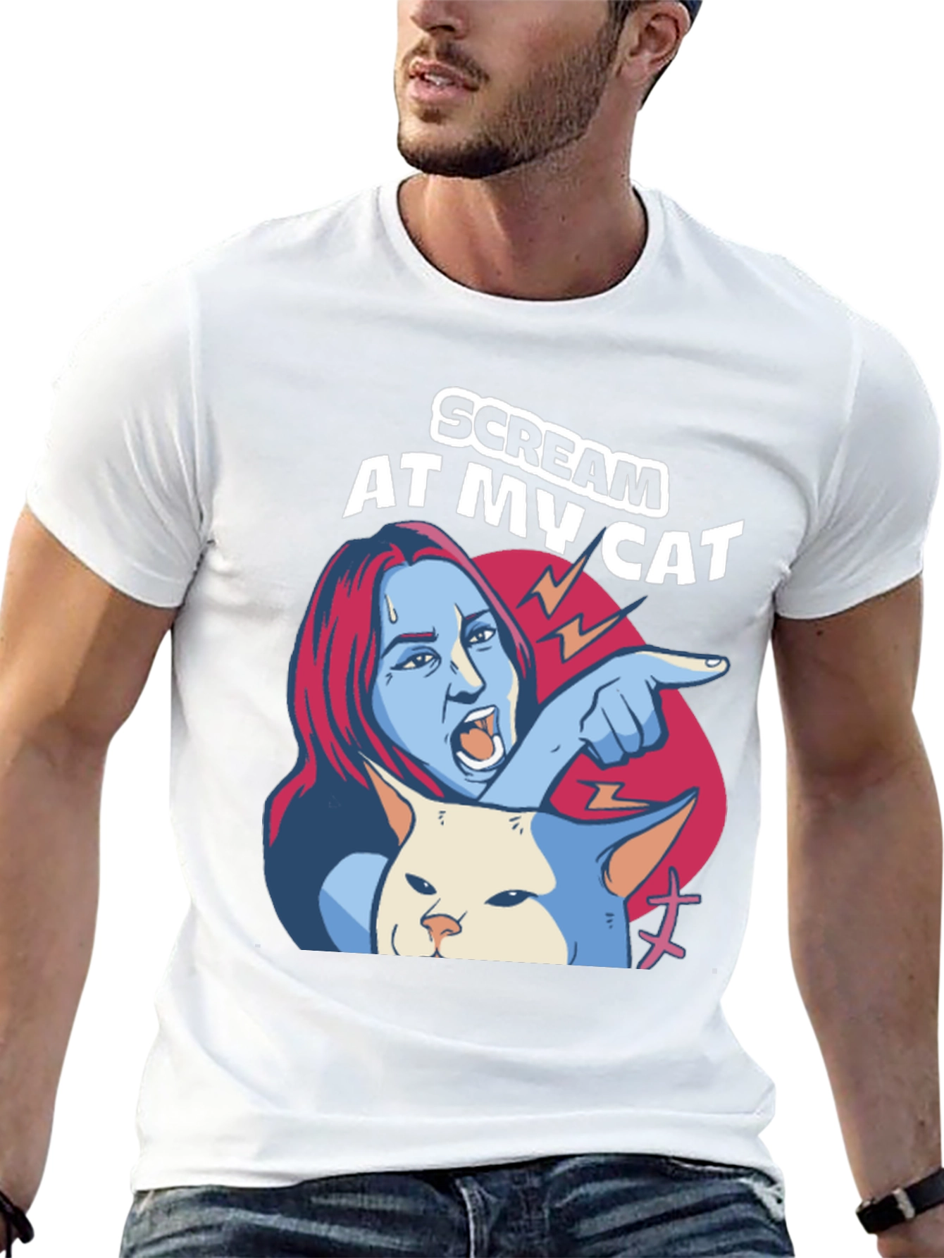 Black Scream At My Cat T-Shirt - Funny Meme Tee view 13