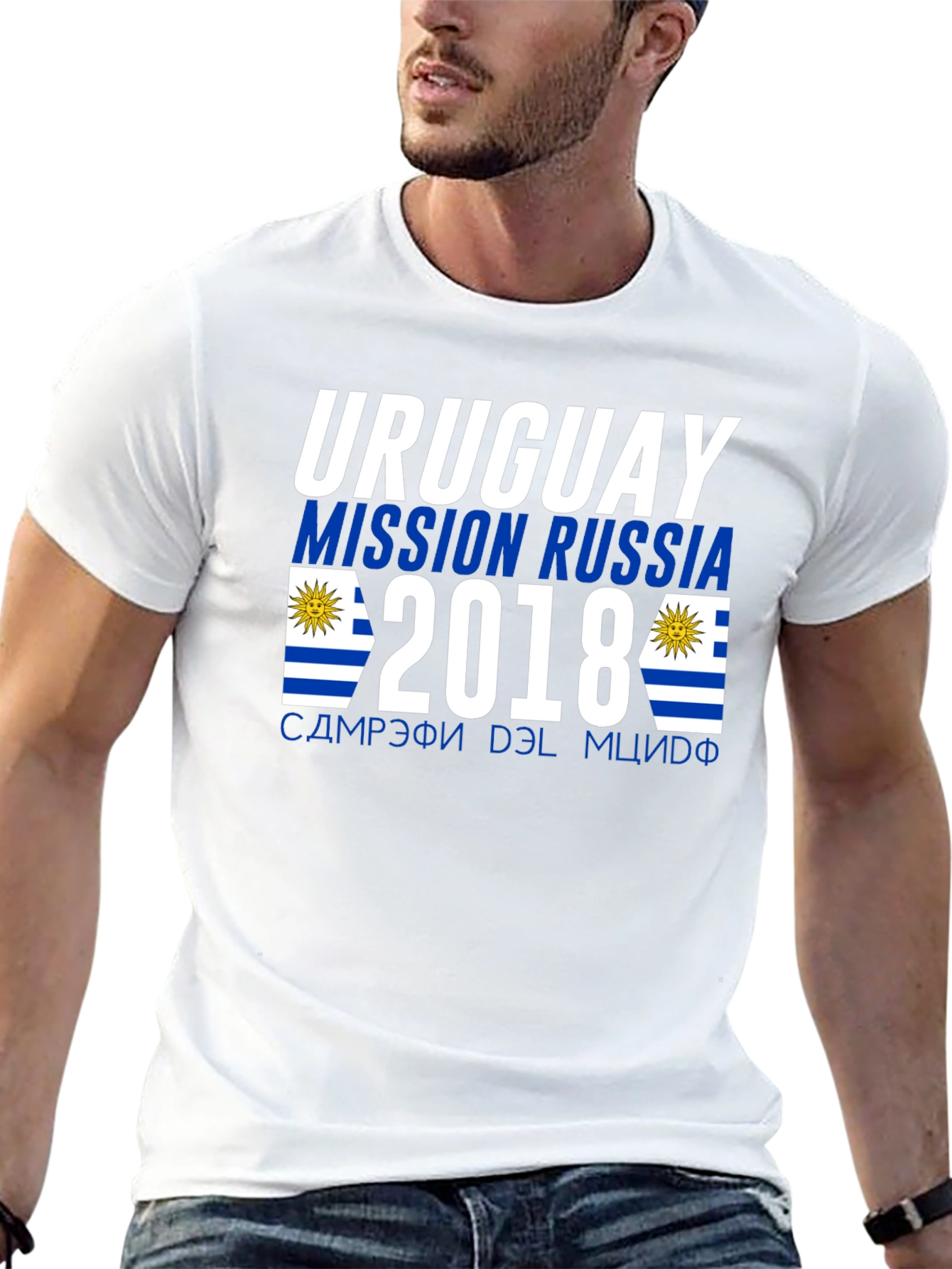 Uruguay Mission Russia 2018 T-Shirt - 13