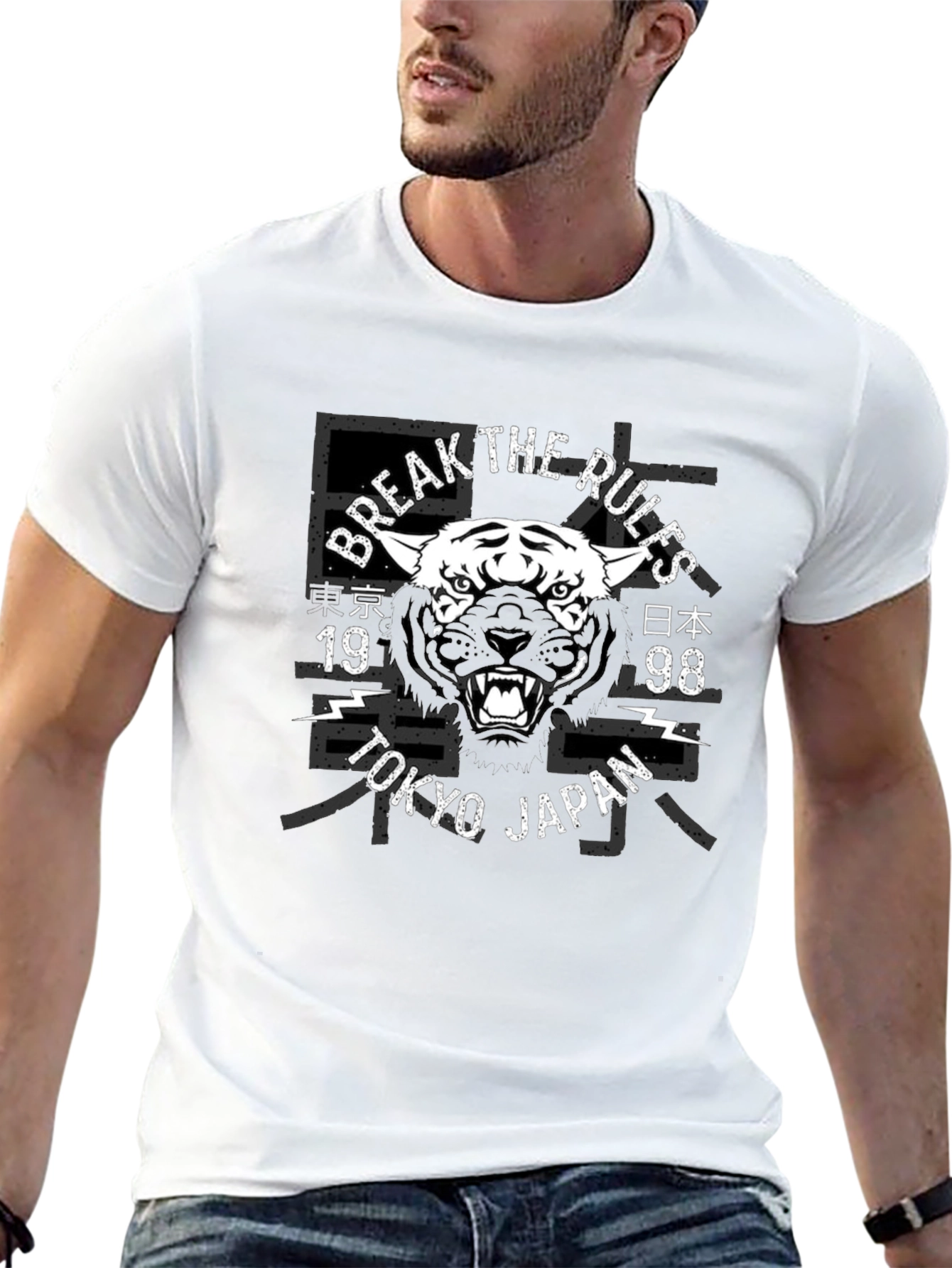 Black Break the Rules Tiger Graphic T-Shirt view 13