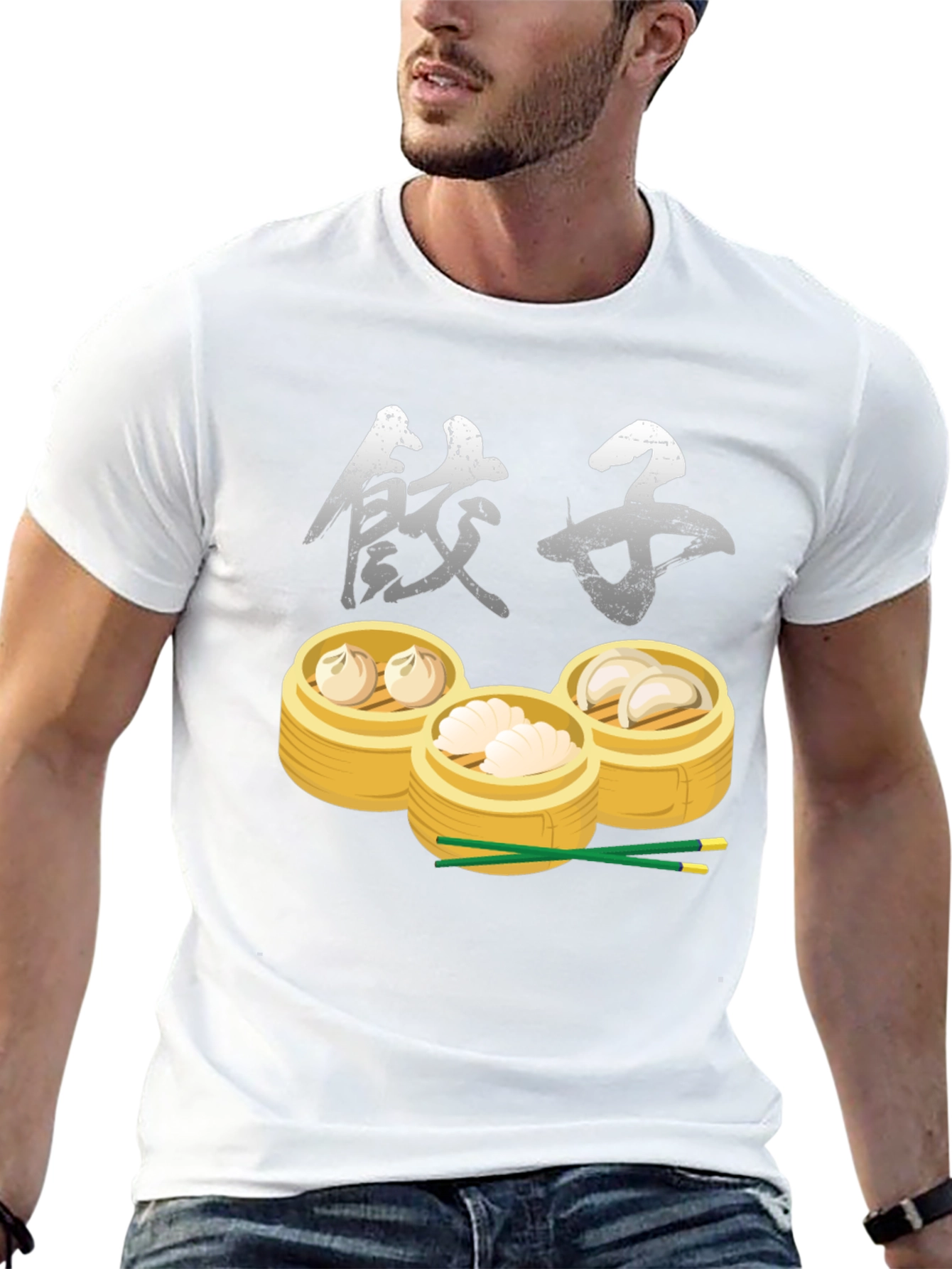 Black Dumpling T-Shirt: Asian Foodie Fashion view 13