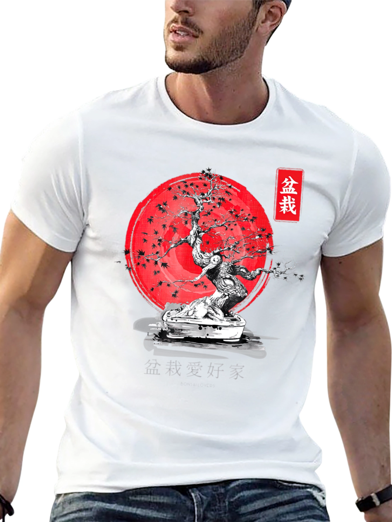 Black Bonsai Tree Graphic Tee - Japanese Art Inspired T-Shirt view 13
