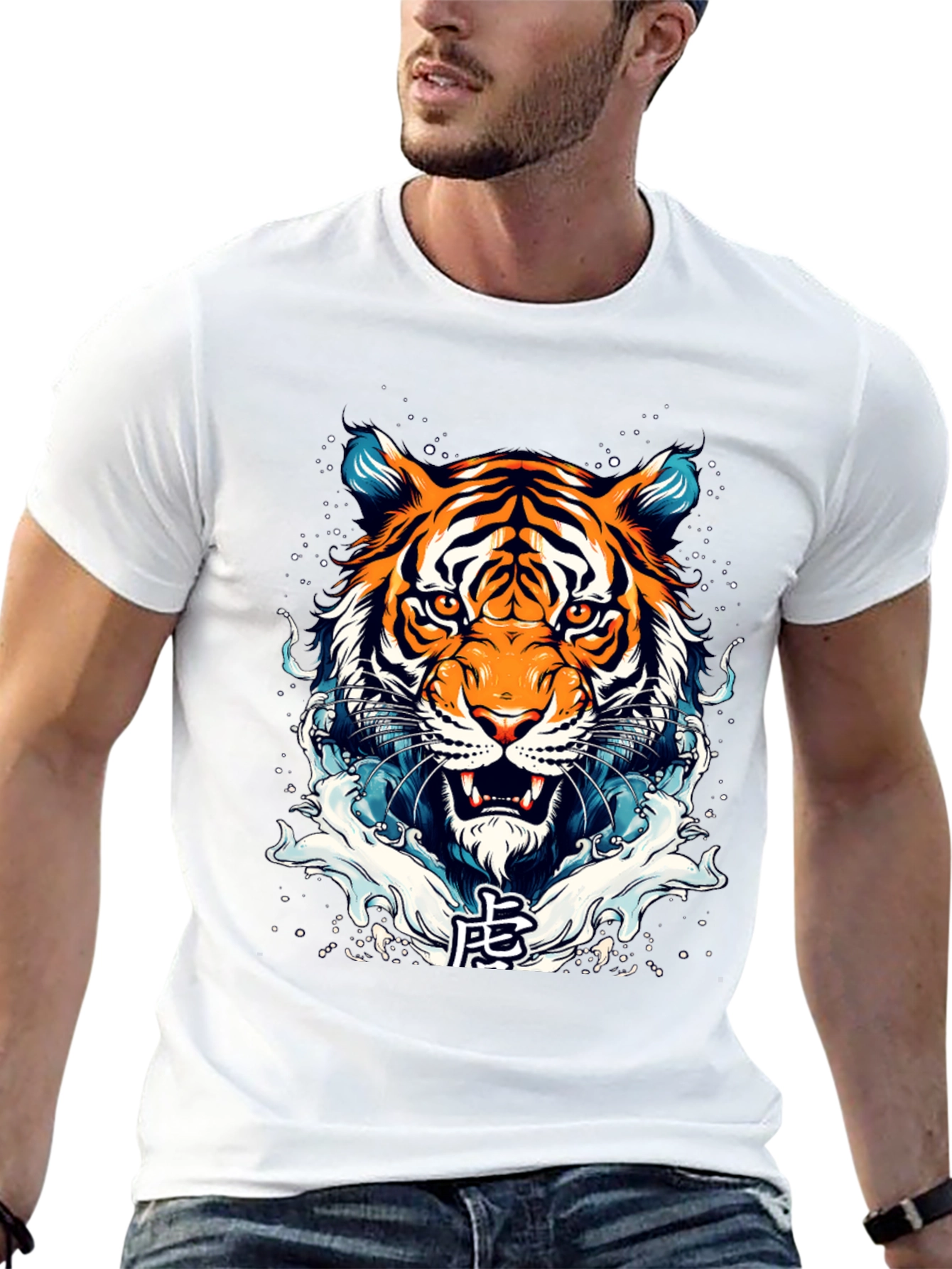 Black Tiger Graphic Print Crew Neck T-Shirt view 13