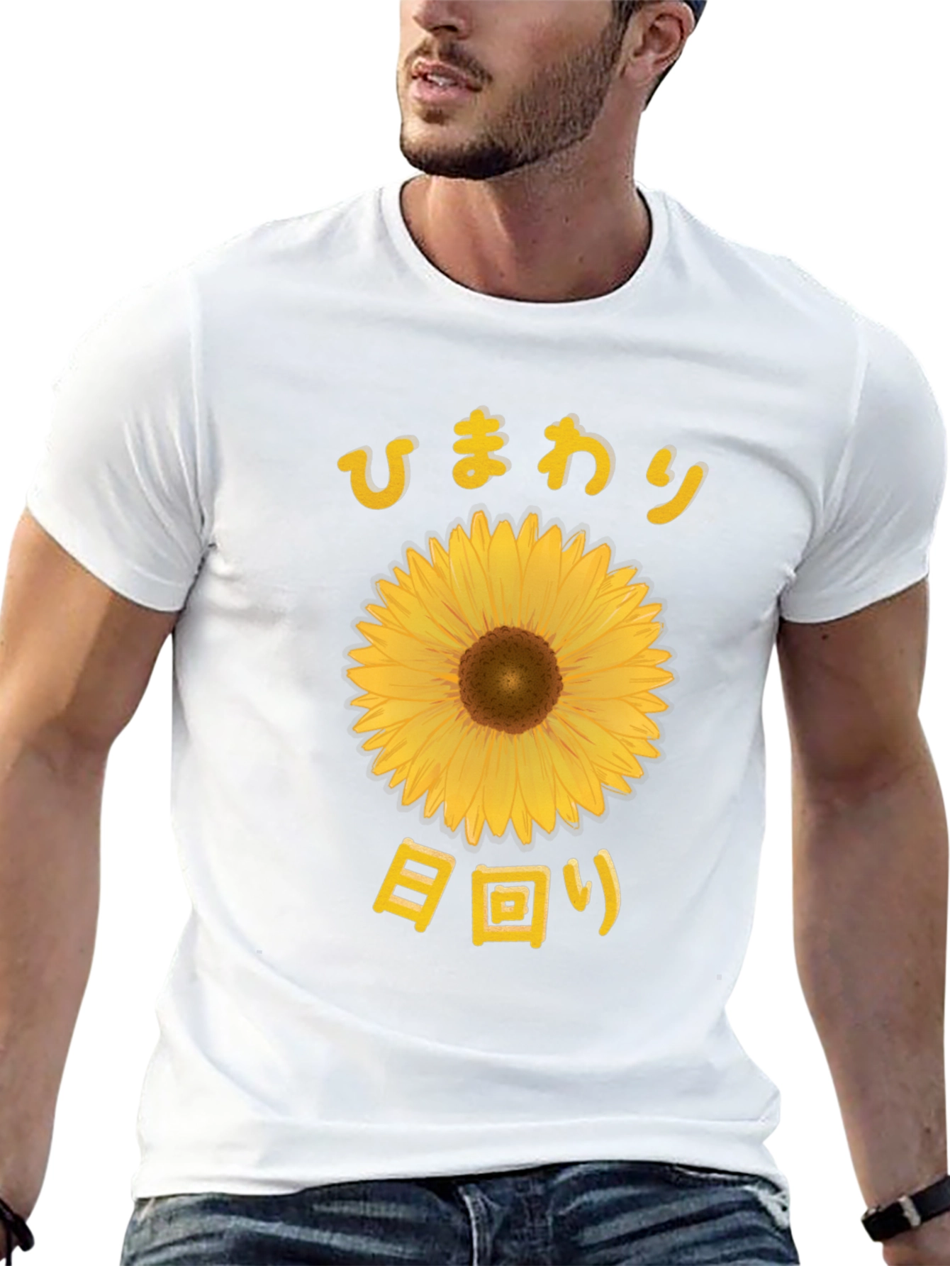 Black Sunflower Graphic T-Shirt - Black view 13