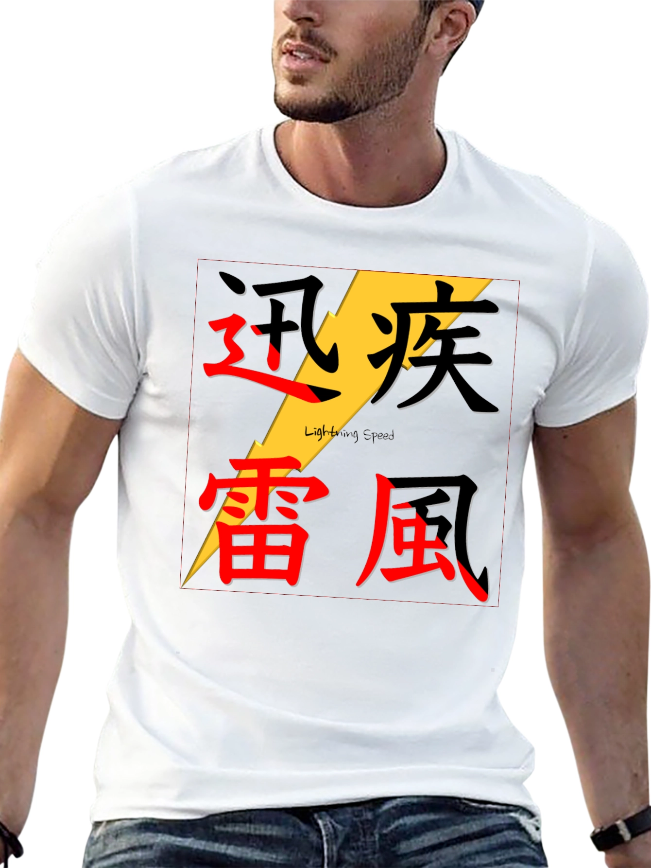 Black Lightning Speed Graphic Tee - Kanji Design Black T-Shirt view 13