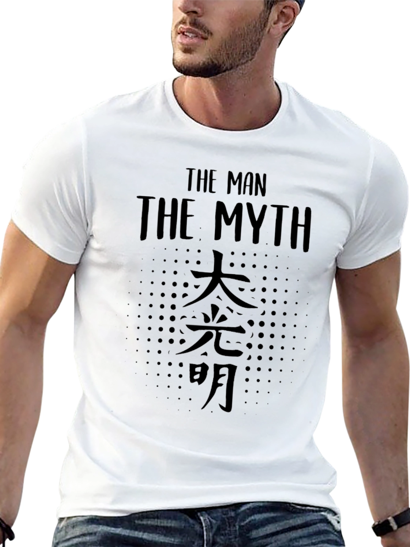 Black The Man, The Myth T-Shirt - Black view 13