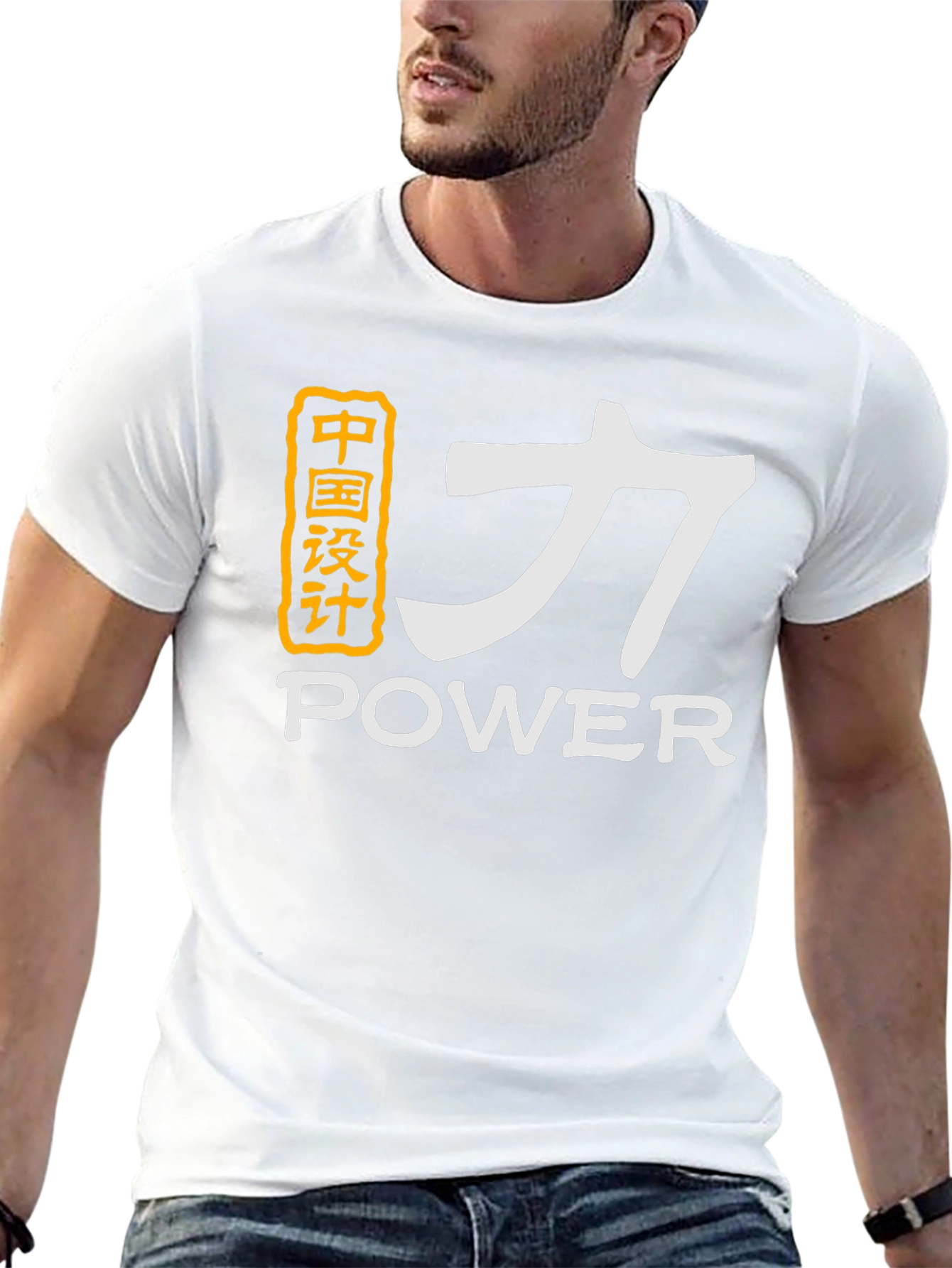 Black Power Graphic T-Shirt - Chinese Design - Black view 13