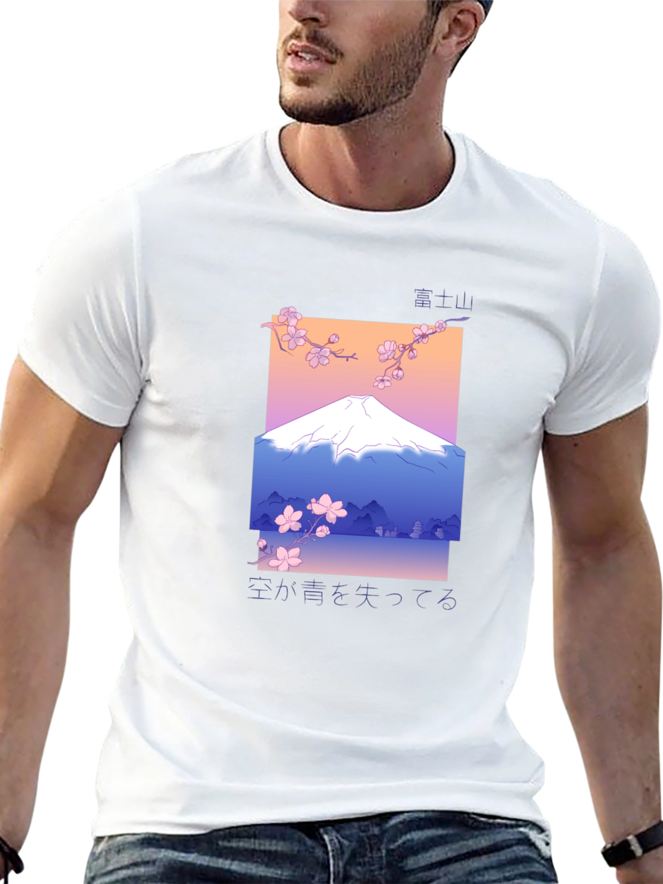Black Japanese Mountain Graphic Tee - Stylish Black T-Shirt view 13
