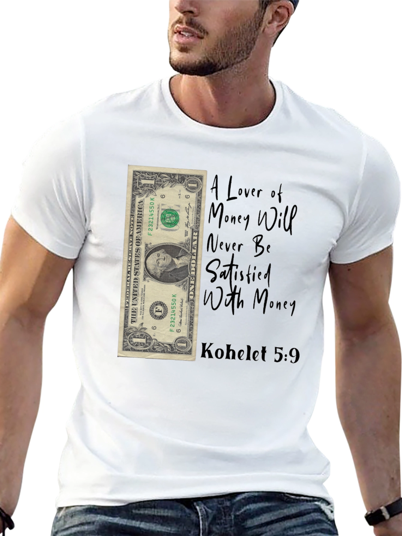 Black Money Lover T-Shirt - Kohelet 5:9 - Unisex view 13